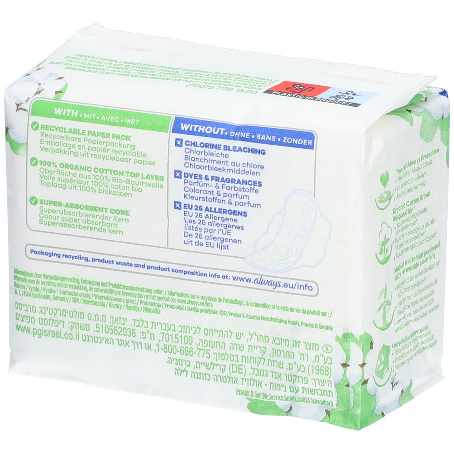 Dos du paquet de serviettes hygiéniques. Informations sur les ingrédients et le recyclage.