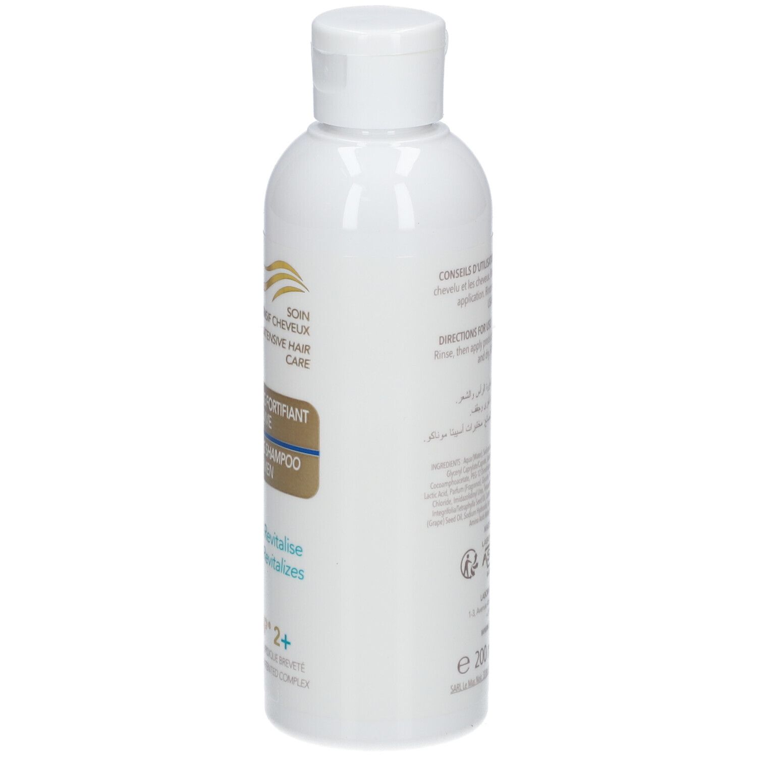 Flacon blanc avec étiquette bleue. Texte: ECRINAL, Shampooing Fortifiant Homme, Tonifie & Revitalise, ANP 2+.