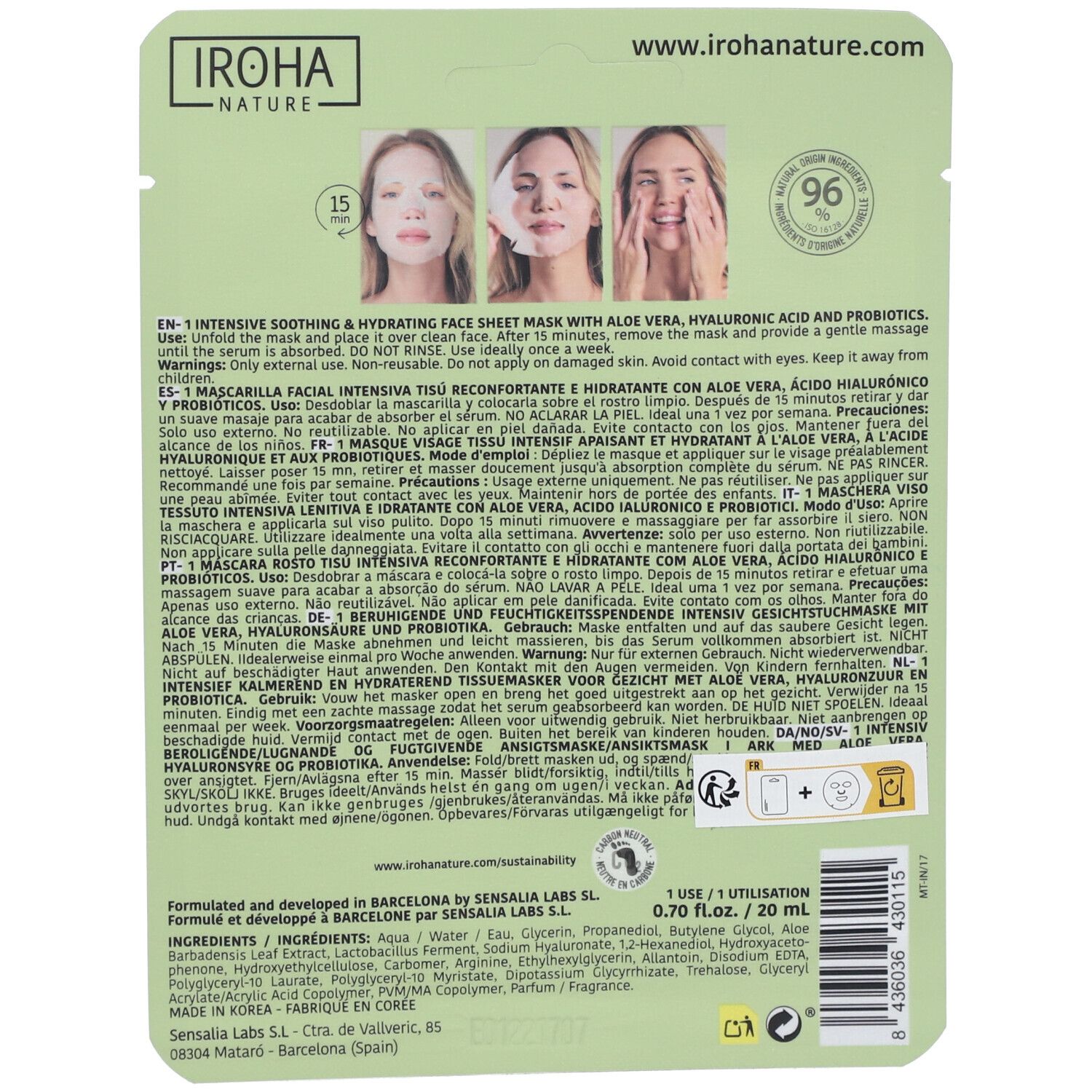 IROHA Nature - Feuchtigkeitsspendende Gesichtsmaske Mit Aloe Vera