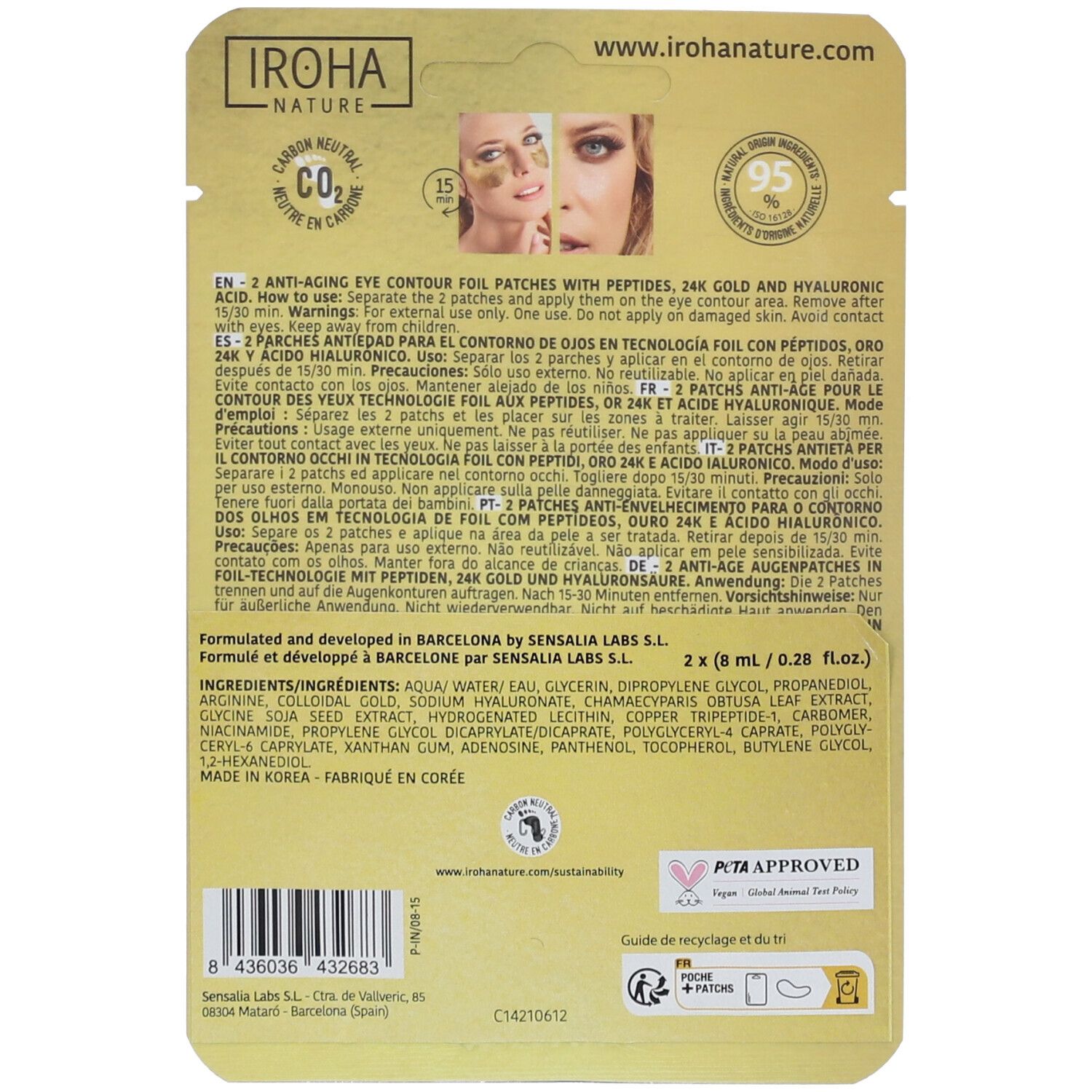 Iroha Patch Yeux Extra Fermete 16 ml Pflaster