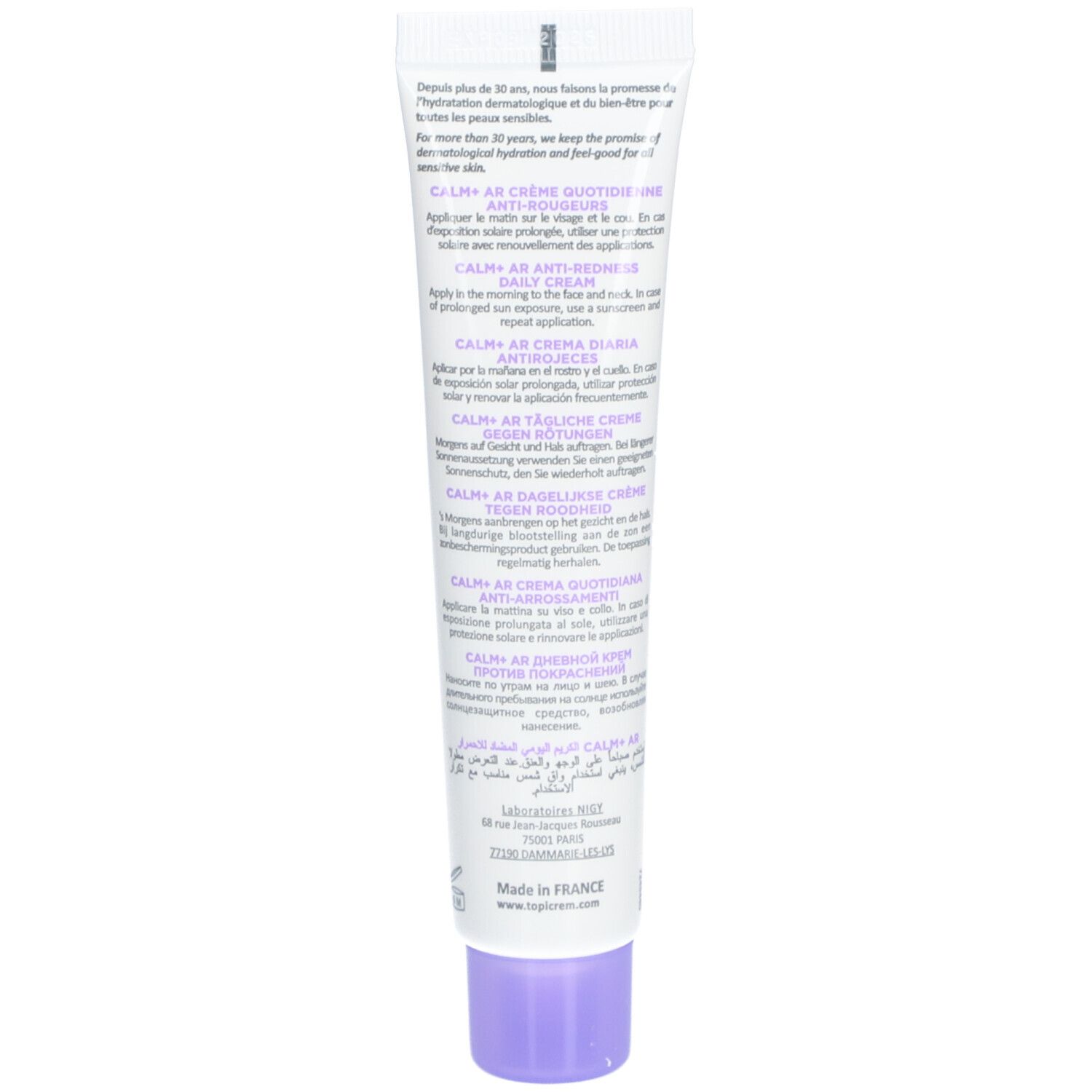 Dos du tube Topicrem Calm+ AR. Texte multilingue. Bouchon violet.
