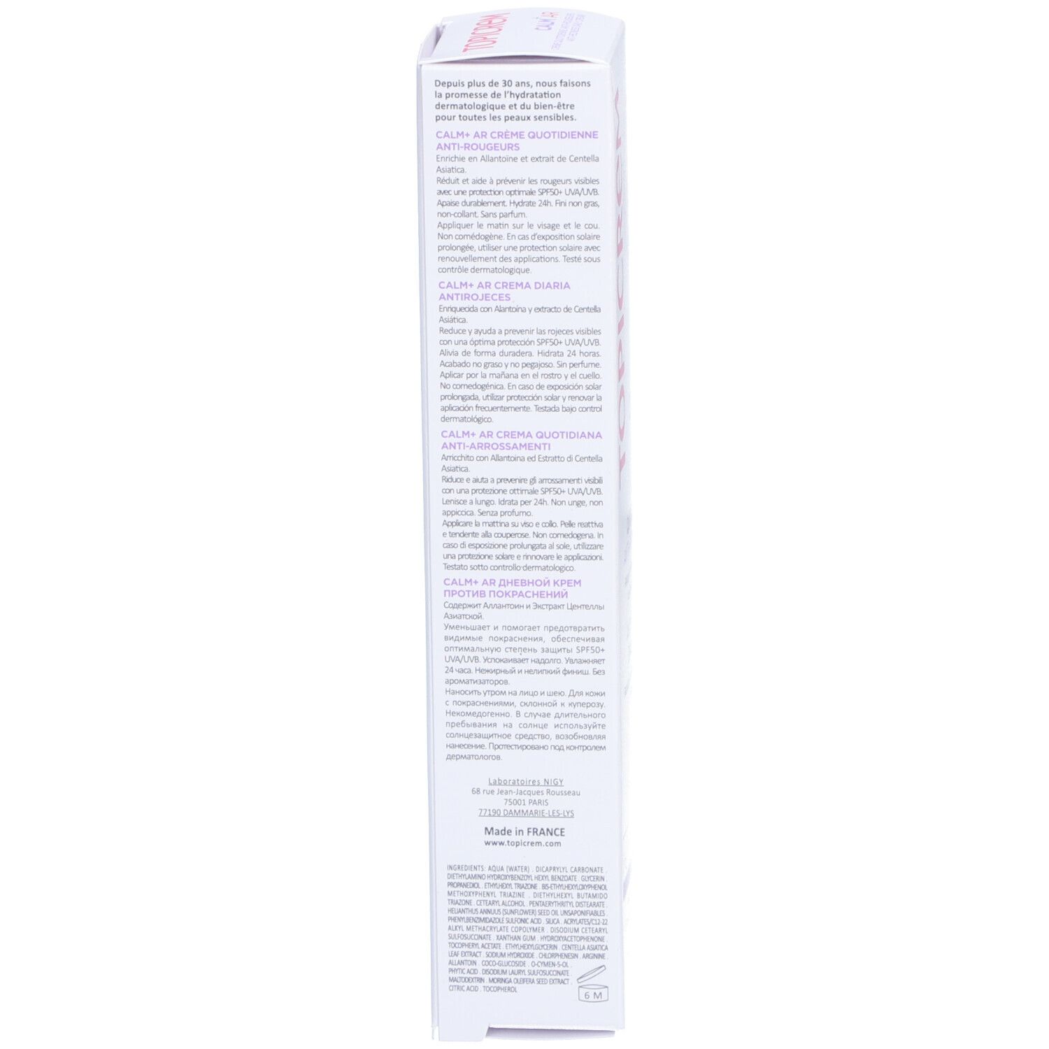 Dos de l'emballage Topicrem Calm+ AR. Texte multilingue. Blanc.