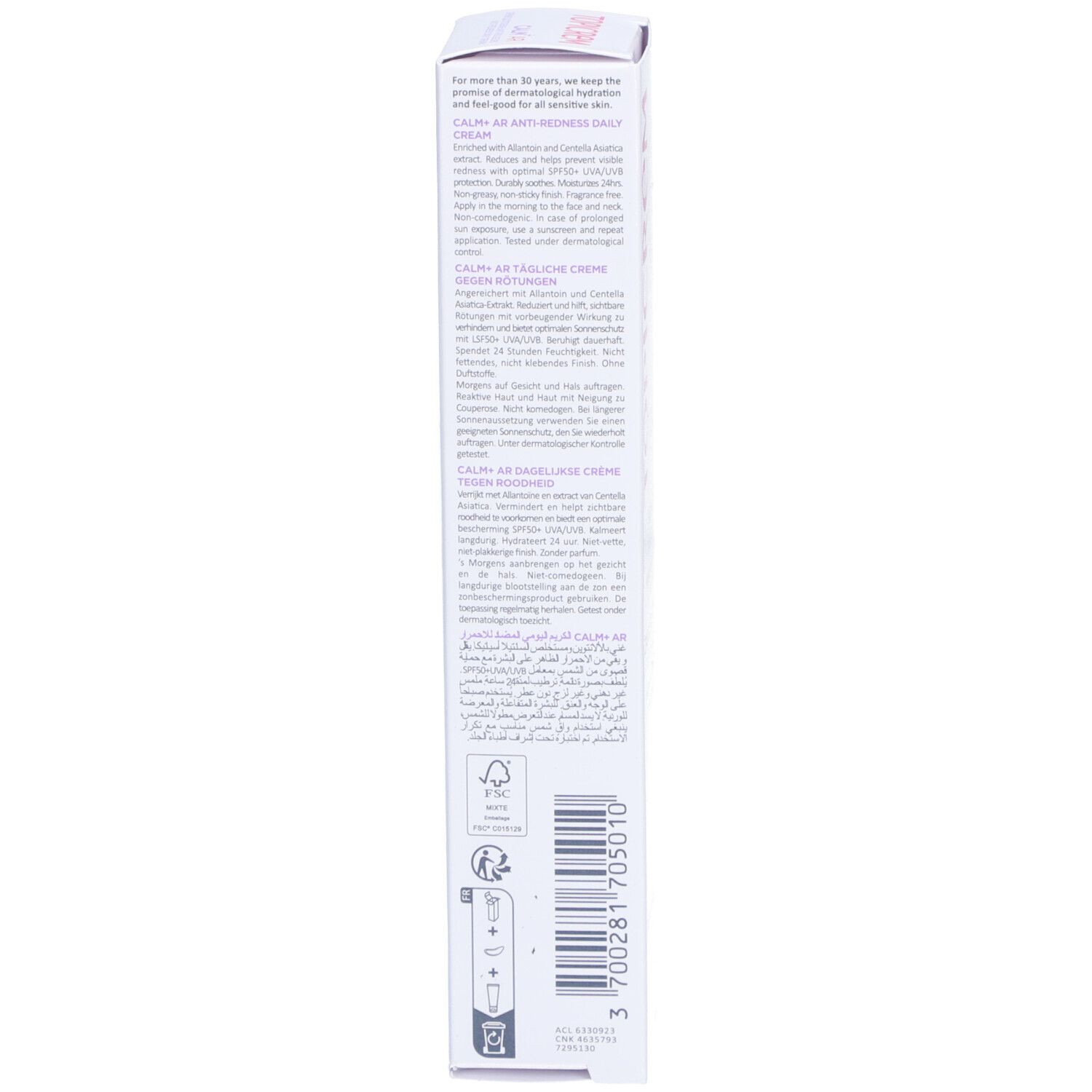 Dos de l'emballage Topicrem Calm+ AR. Texte multilingue. Blanc.