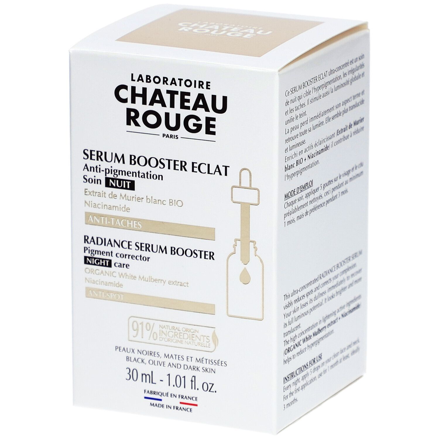 Château Rouge Sérum Booster Éclat