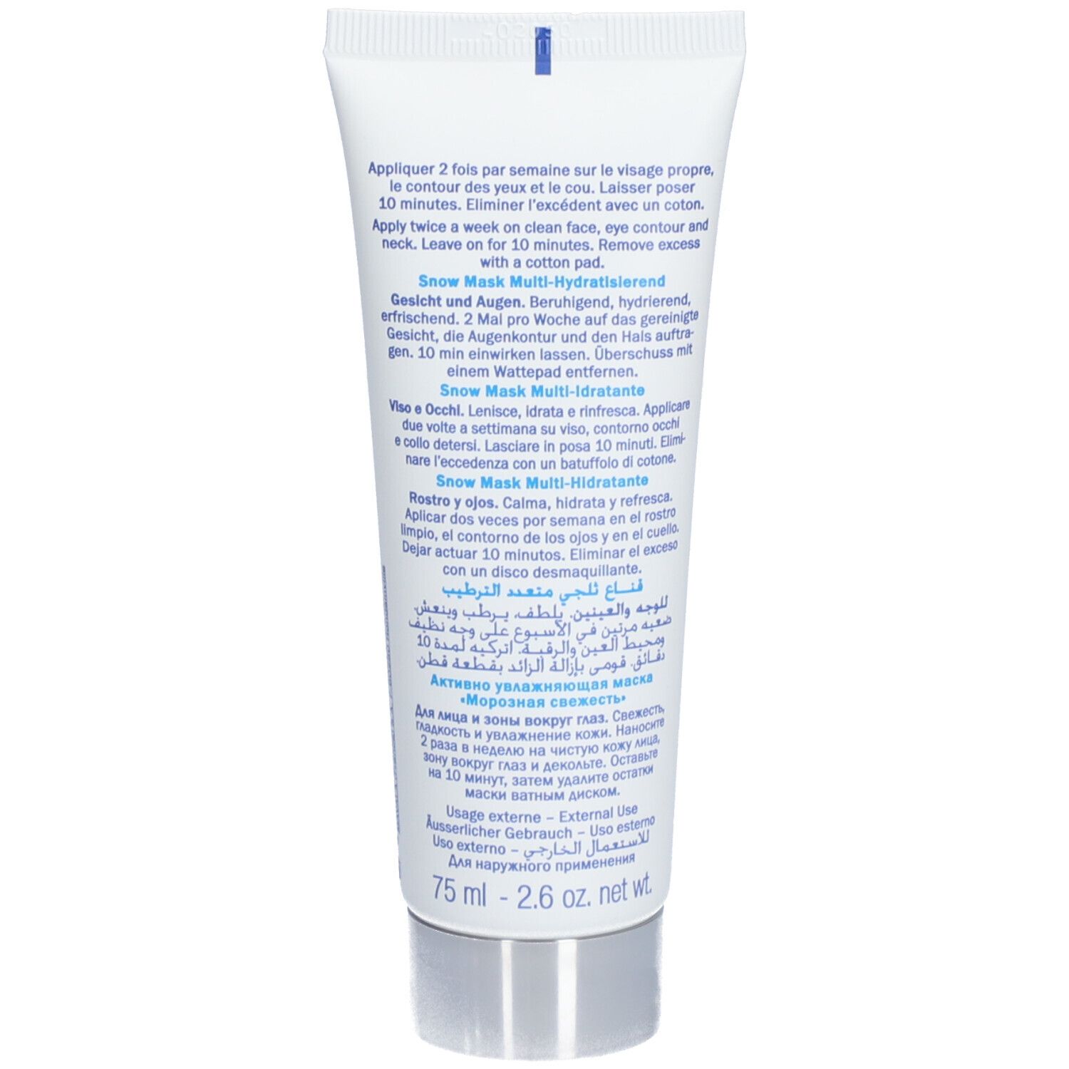 Dos du tube blanc. Texte multilingue: utilisation, ingrédients, 75 ml, 2.6 oz net. wt.