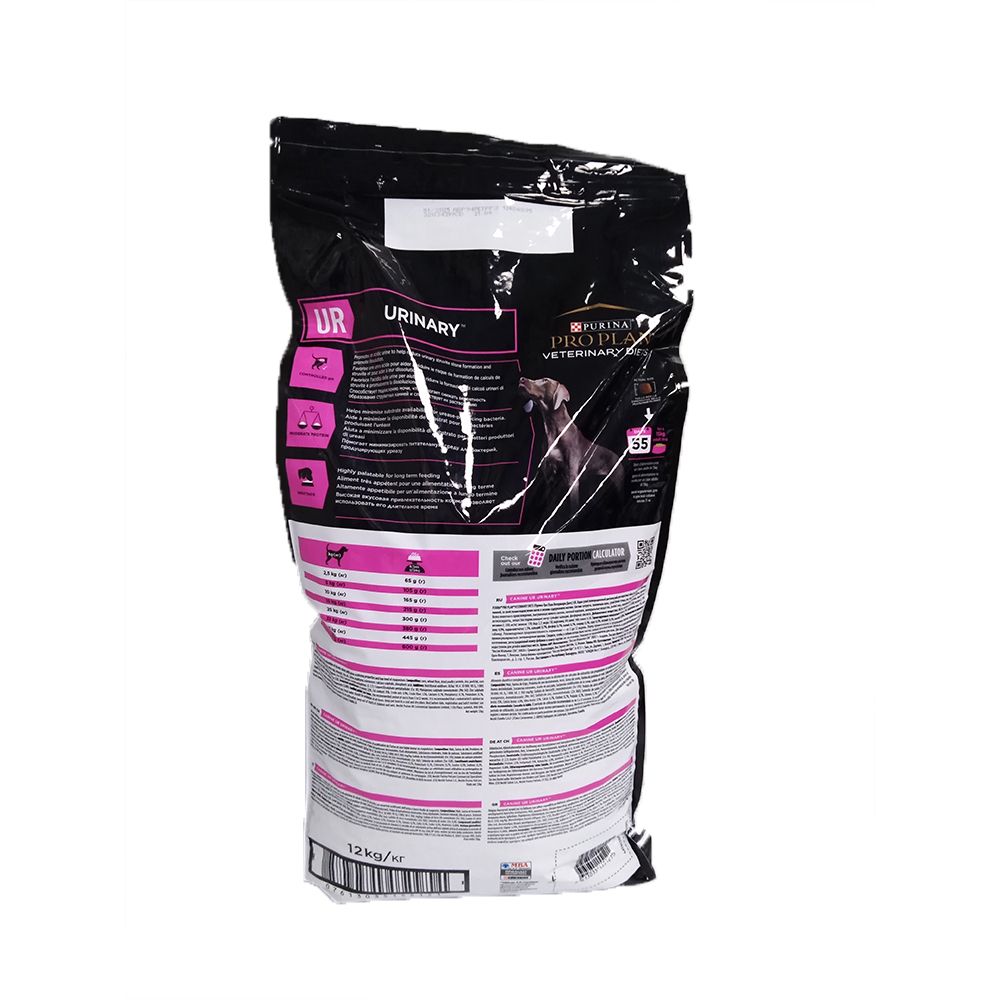 Dos du sac noir. Texte et diagrammes. PURINA PRO PLAN VETERINARY DIETS. Texte: URINARY. Poids: 12 kg.