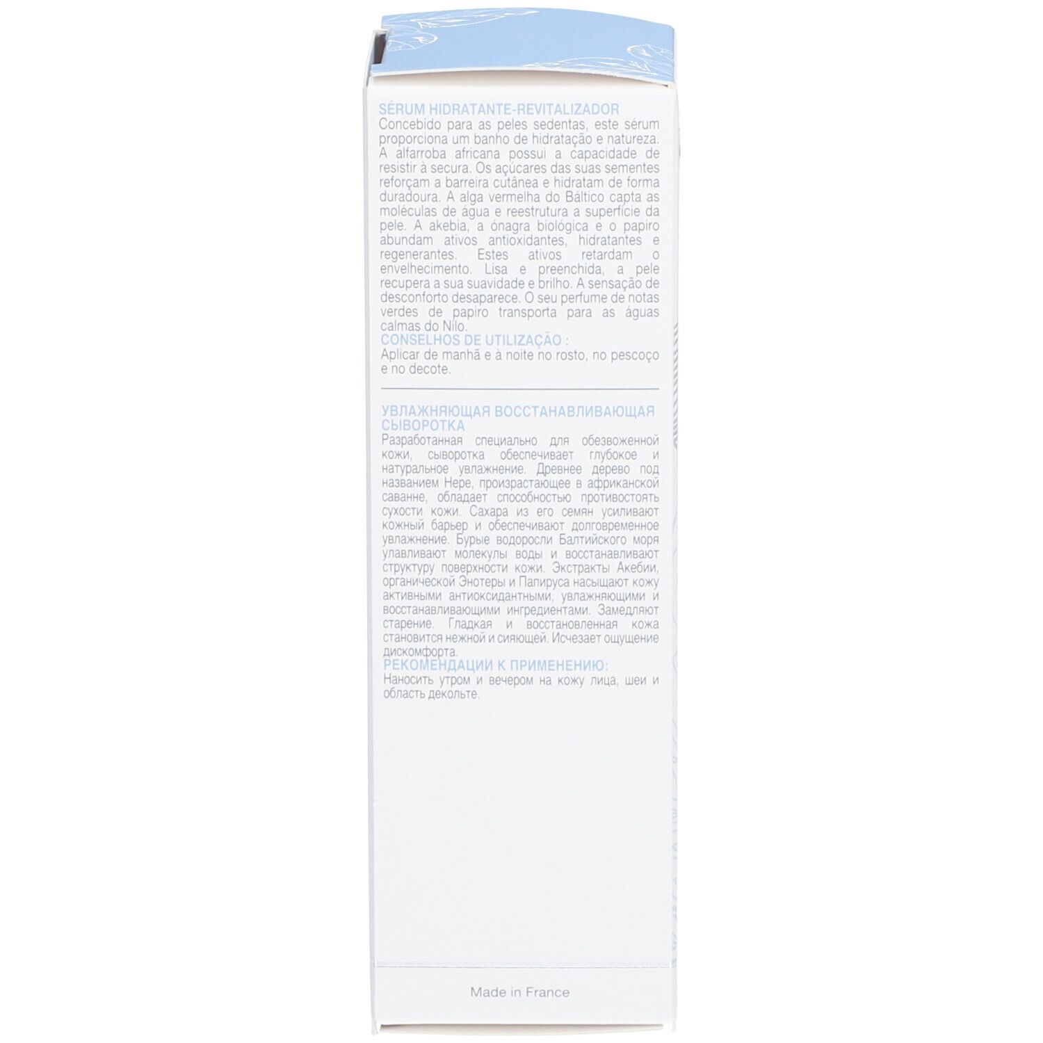 Emballage du sérum Onagrine Aqua Cocoon. Texte multilingue. Description du produit et instructions d'utilisation.
