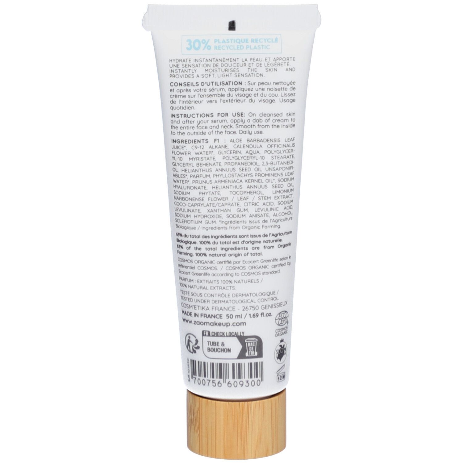 Achterkant van de crèmetube. Tekst: ingrediënten, gebruiksaanwijzing, certificeringen. Houten dop. 50 ml.