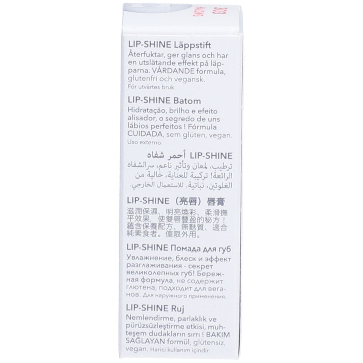 Côté de la boîte blanche avec informations sur le produit en plusieurs langues. Texte.