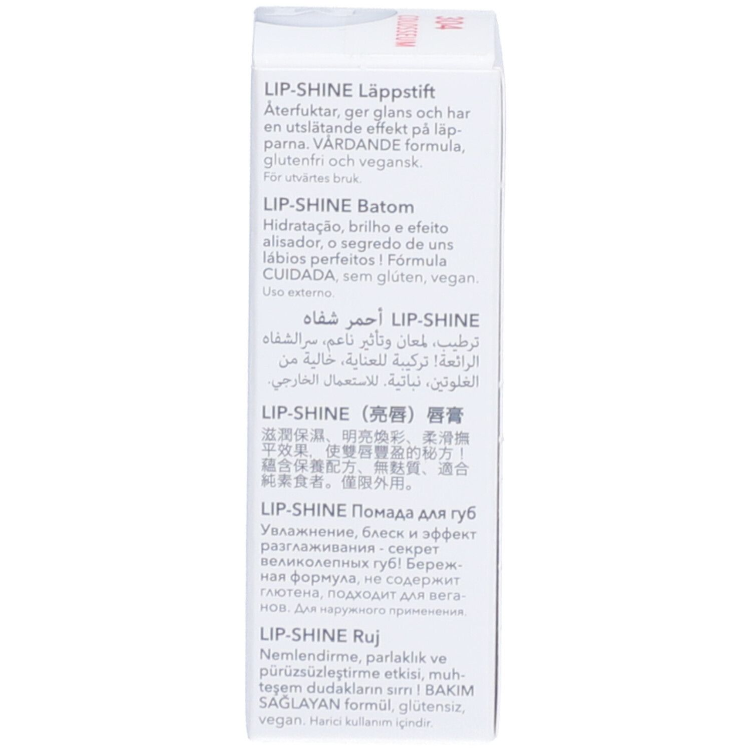 Text auf der Verpackung in verschiedenen Sprachen. Produktname und Beschreibung.