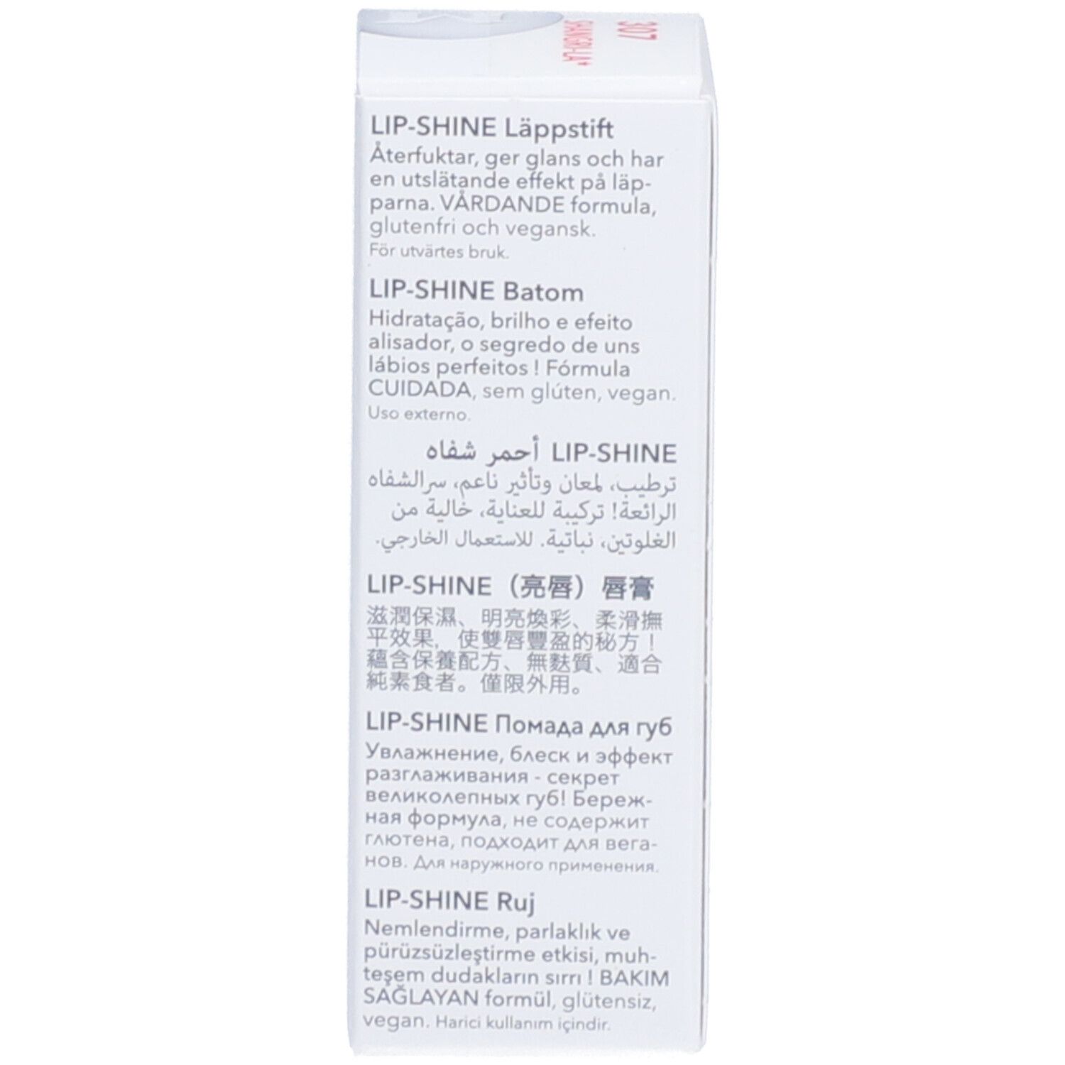 Texte de l'emballage en plusieurs langues. Informations sur le produit.