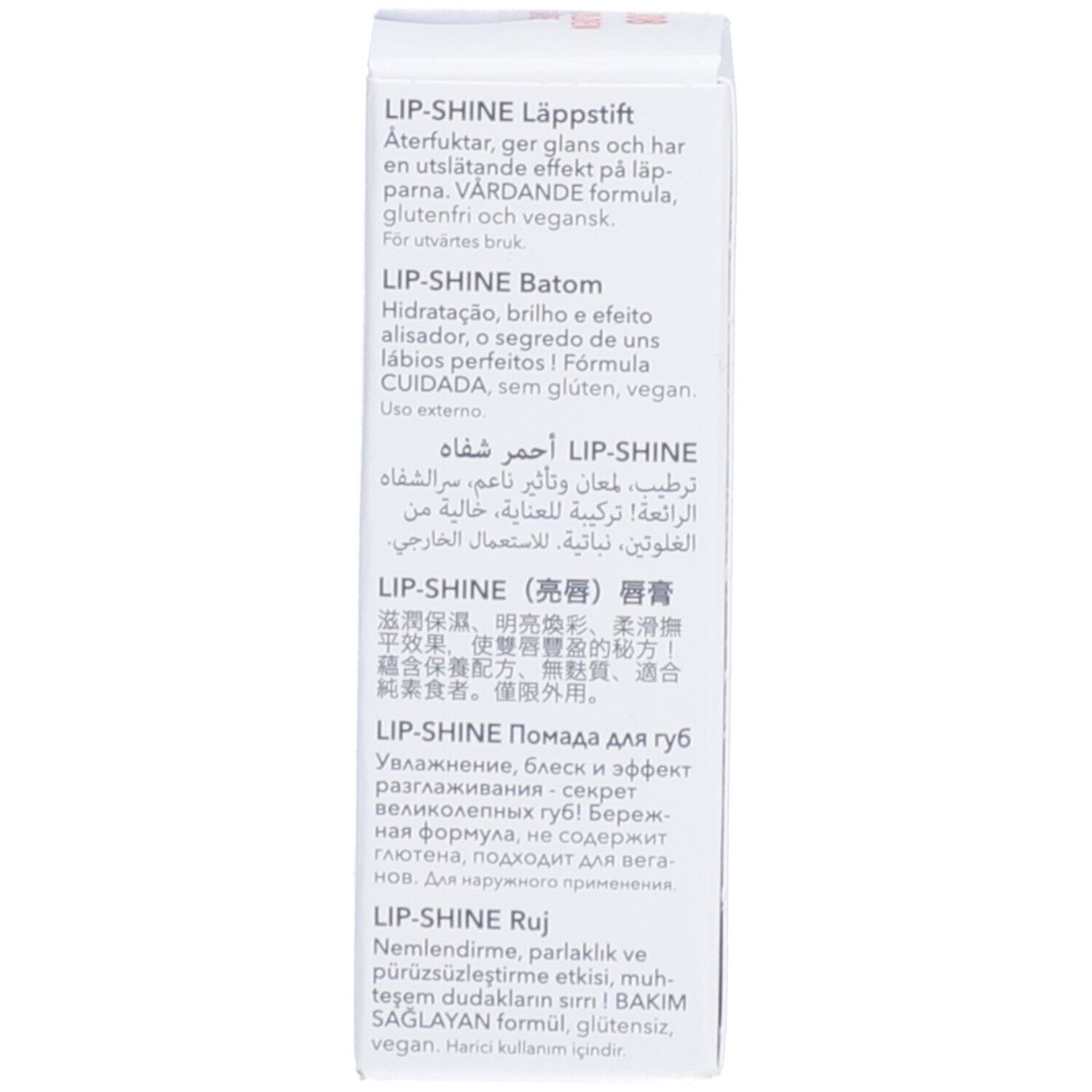Emballage du rouge à lèvres avec informations produit multilingues. Texte multilingue.