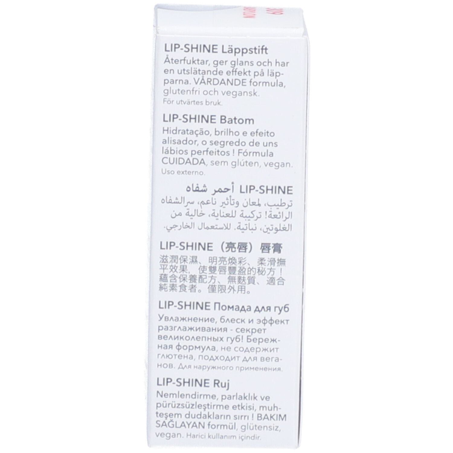 Côté de l'emballage du rouge à lèvres. Texte en plusieurs langues, nom du produit visible.