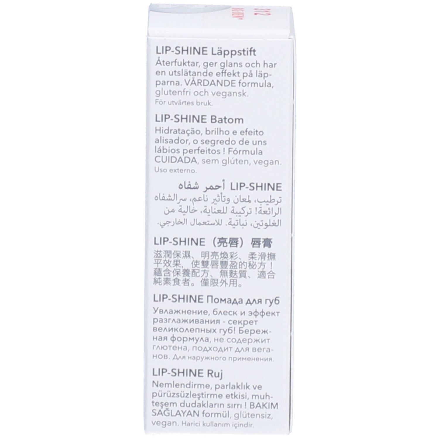 Emballage avec informations produit en plusieurs langues. Sections de texte en différentes langues.