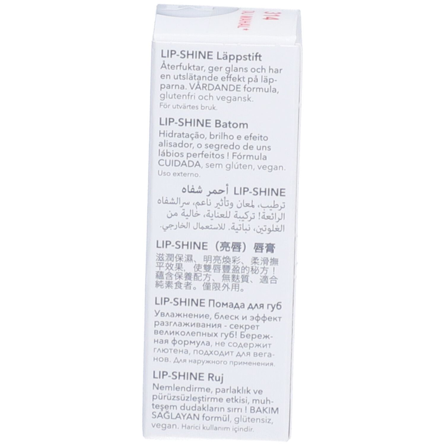 Côté de l'emballage avec informations sur le produit en plusieurs langues. Texte en plusieurs langues.