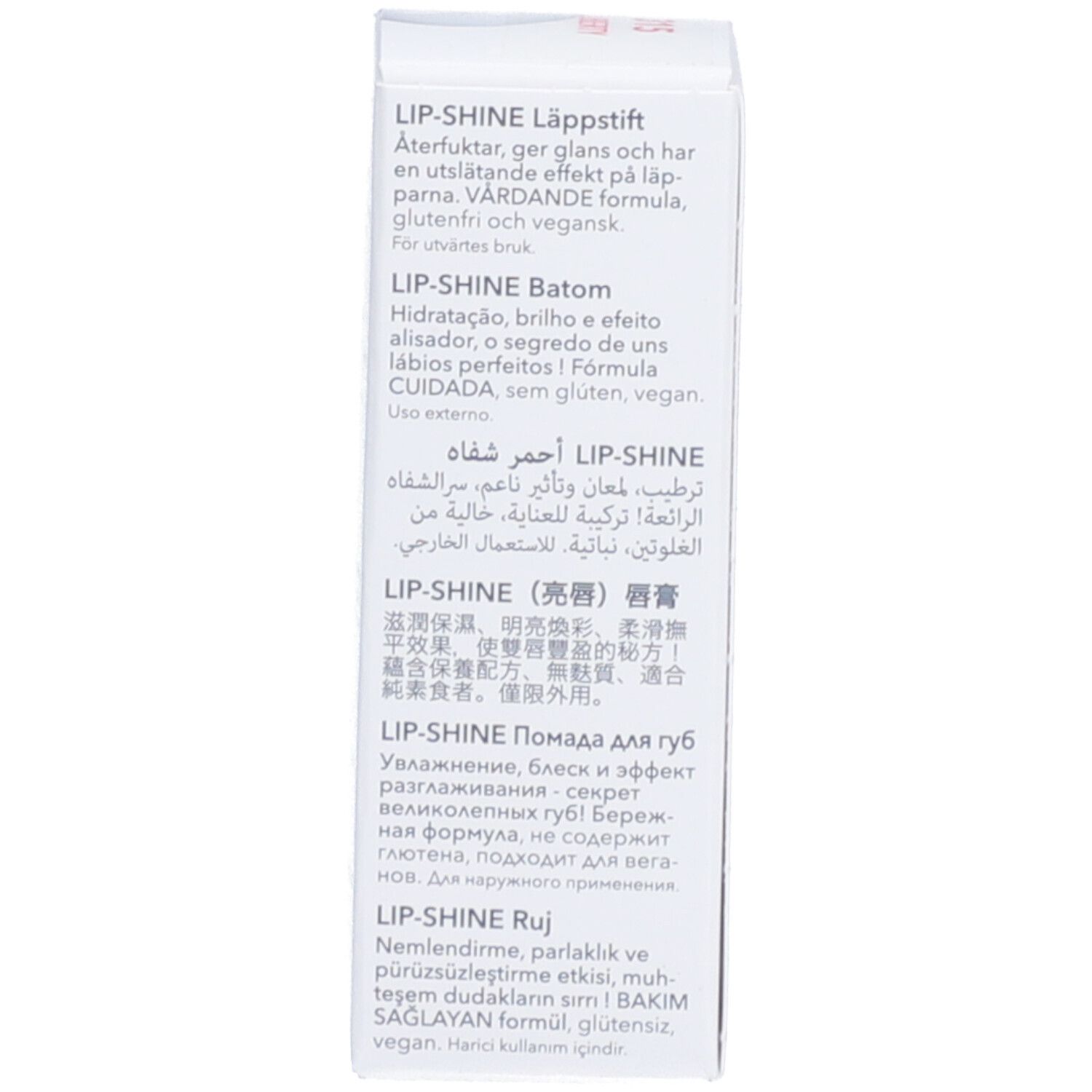 Seite der weißen Verpackung. Text in verschiedenen Sprachen: Lip-Shine, Lippenstift, etc.