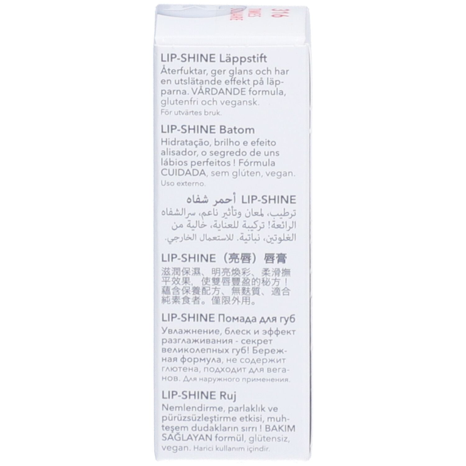 Verpackung mit Text in mehreren Sprachen. Aufschrift: LIP-SHINE, LIP-SHINE Läppstift, LIP-SHINE Batom, etc.