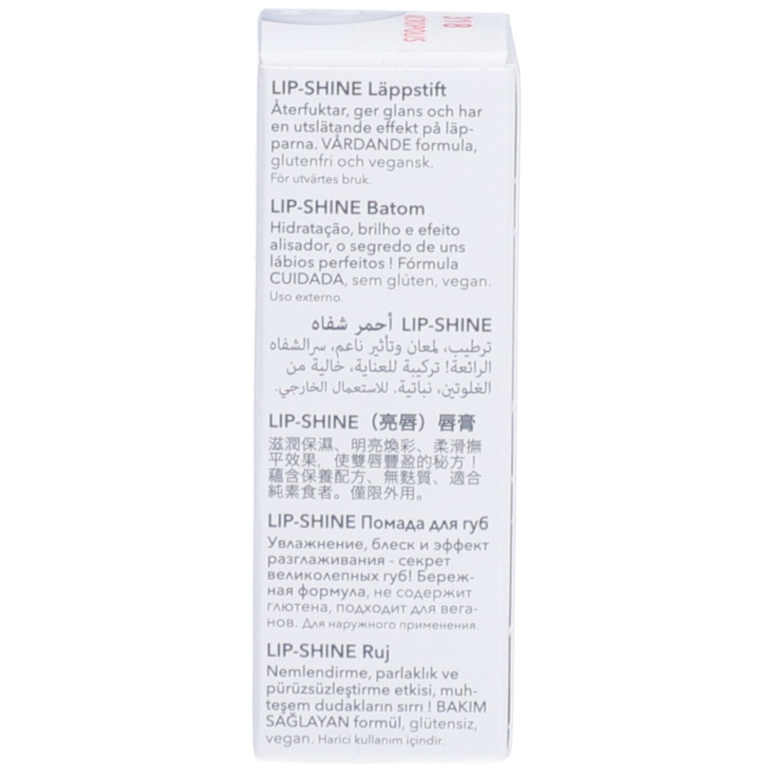 Verpackungstext mit Produktinformationen in verschiedenen Sprachen. Aufschrift: LIP-SHINE, Pflegeformel, glutenfrei, vegan.