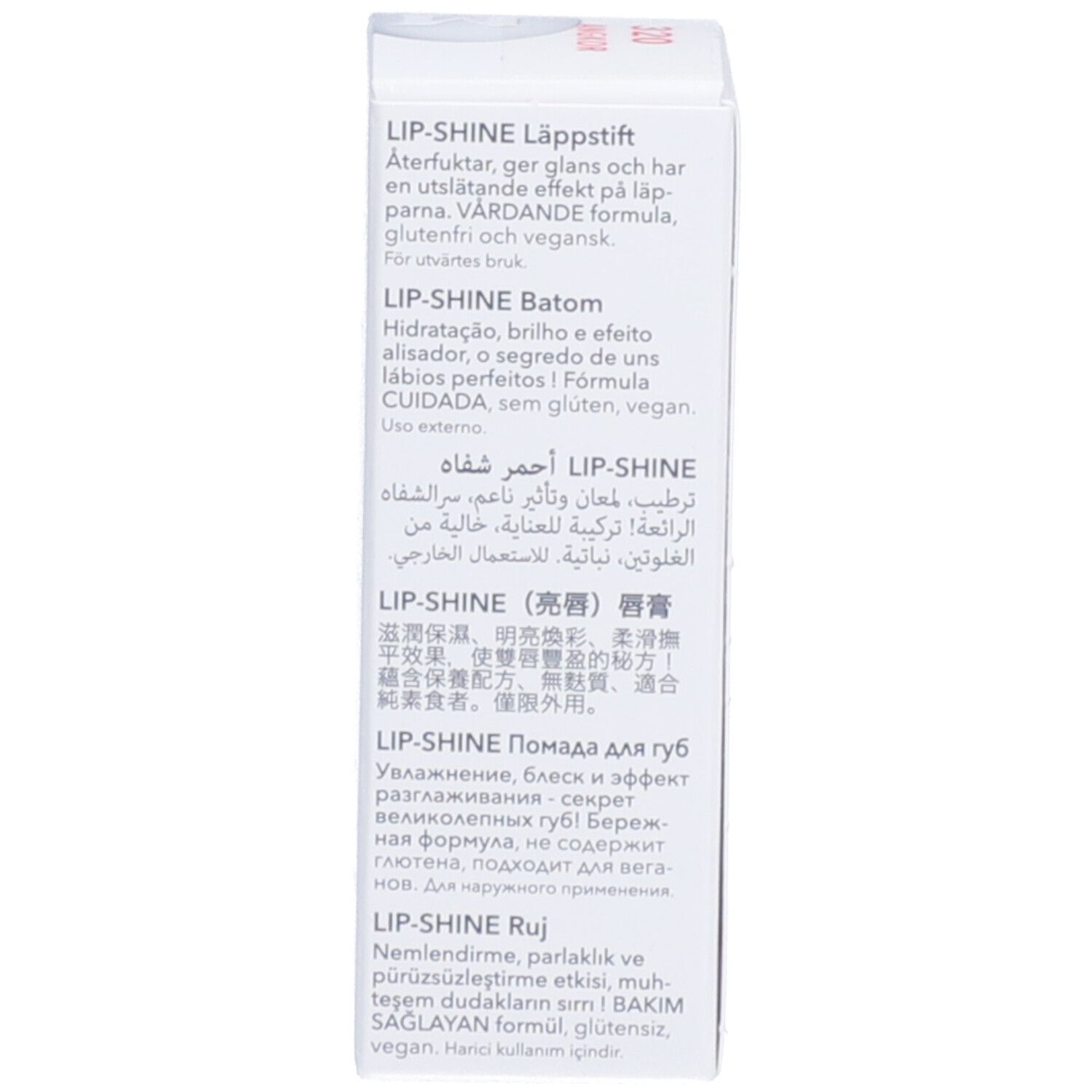 Emballage avec informations produit multilingues. Inscription: LIP-SHINE.