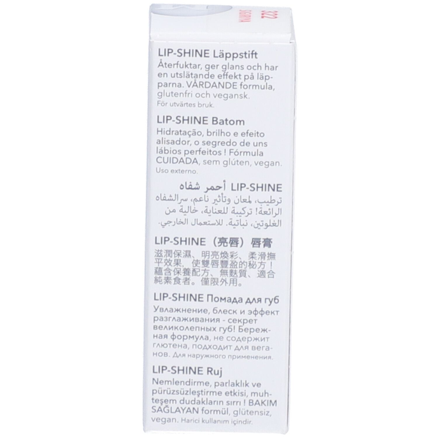 Texte sur l'emballage en plusieurs langues, dont l'allemand, l'anglais et le chinois.