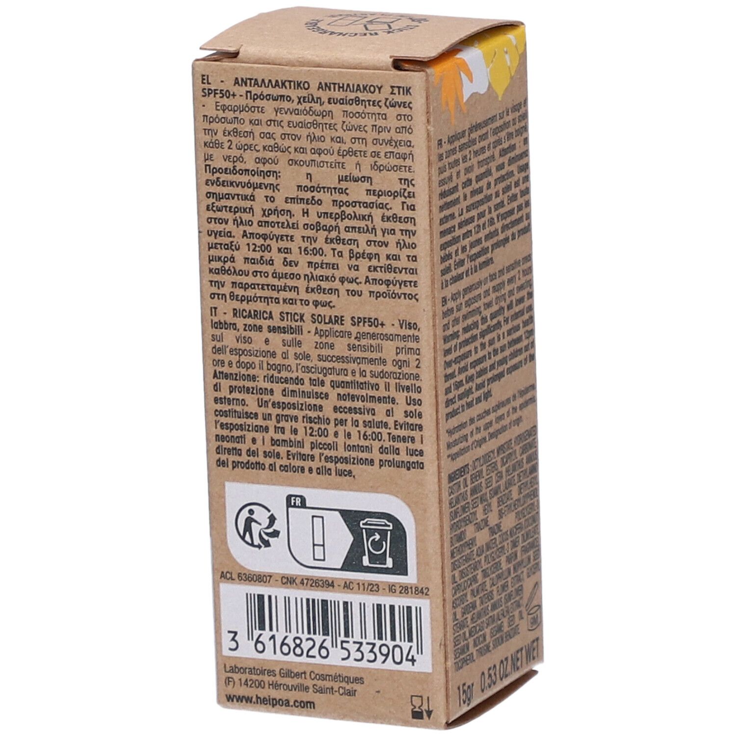 Boîte en carton. HEI POA Soins Solaires, SPF 50+. Eco-Recharge Stick Solaire. Code-barres. Informations de recharge. Fabriqué en France.