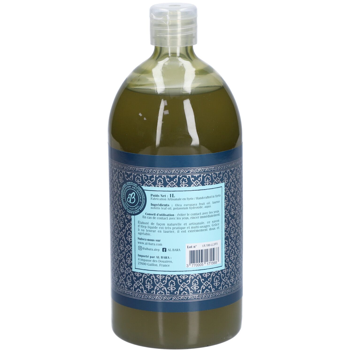 Vue arrière du savon liquide. Étiquette avec texte et logo. Bande bleue avec motif.