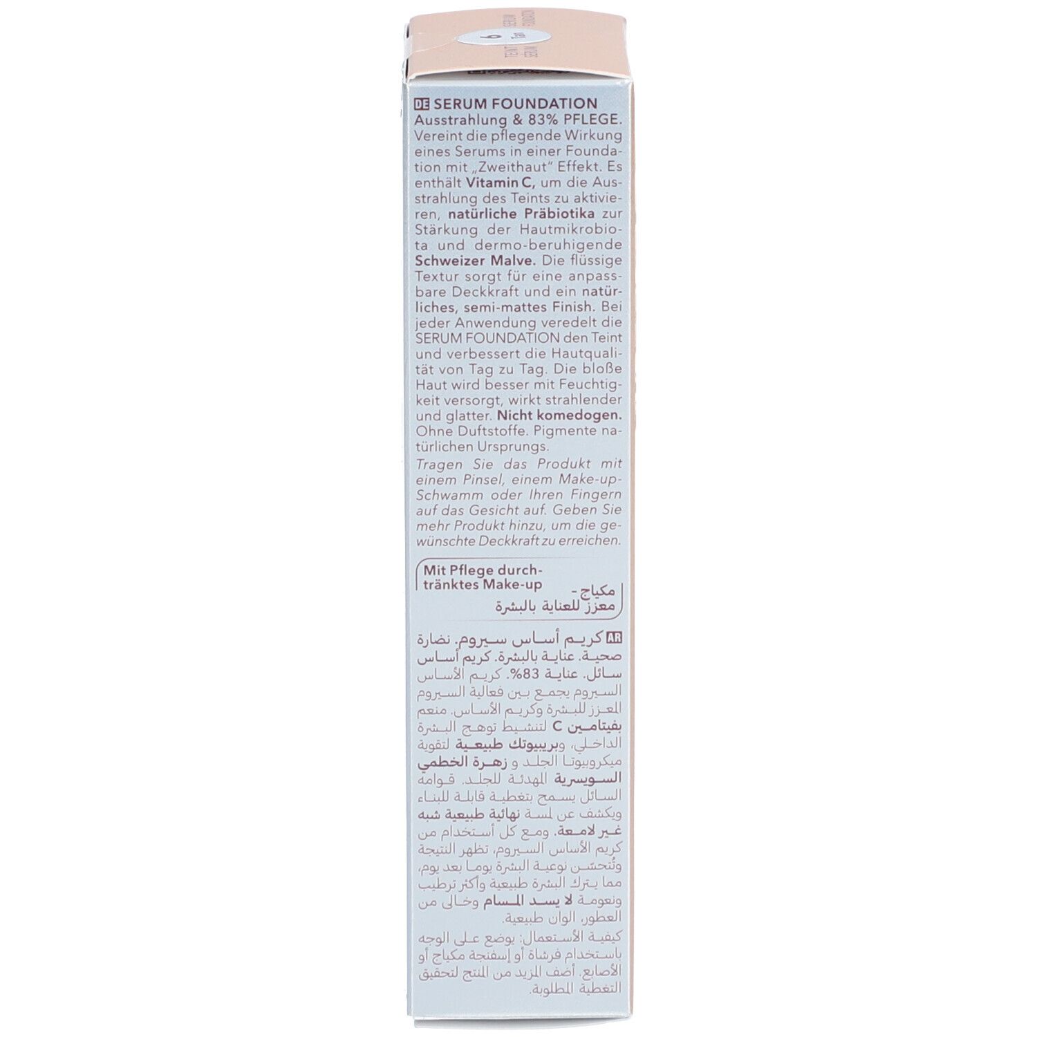 Verpackung für Serum Foundation mit 83% Pflege.