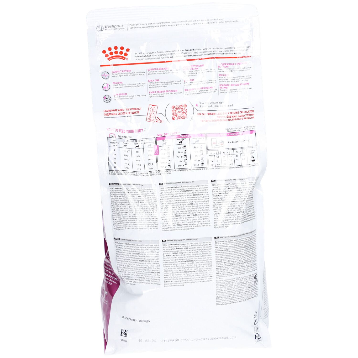 Rückseite des Beutels Royal Canin Veterinary Diet Cardiac. Text und Diagramme.