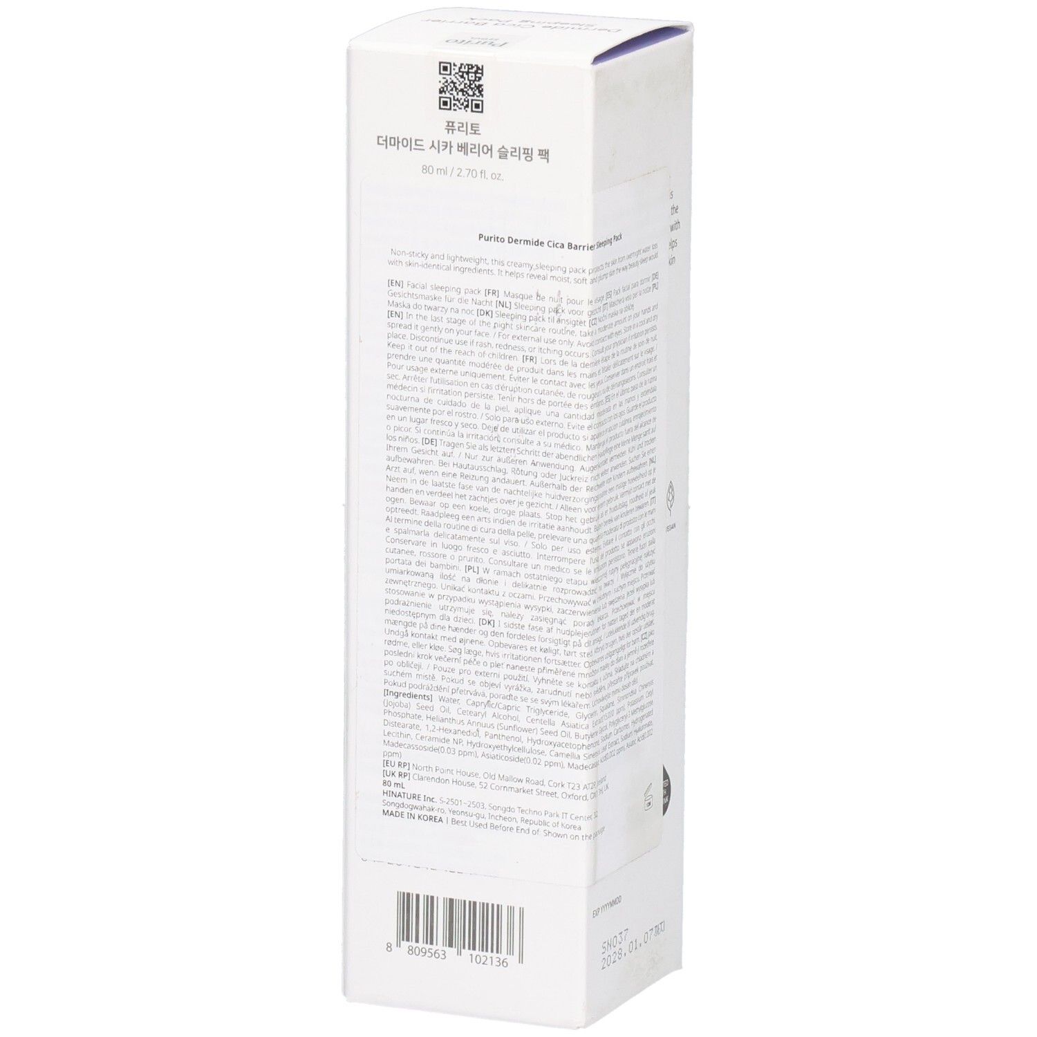 PURITO Dermide Cica Barrier Sleeping Pack – regenerierende Nachtcreme