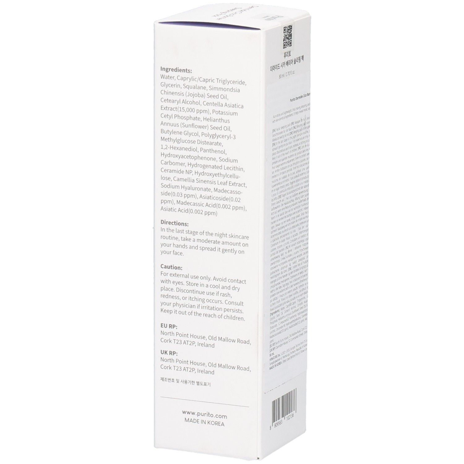 PURITO Dermide Cica Barrier Sleeping Pack – regenerierende Nachtcreme