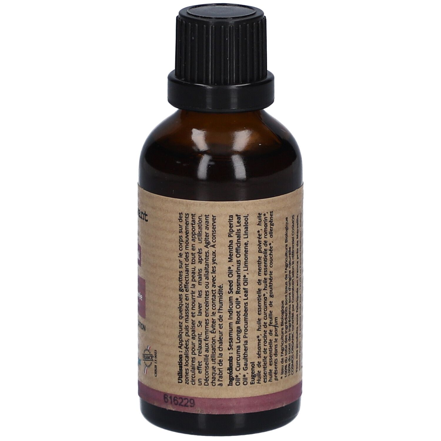 Flacon en verre brun avec bouchon noir. Étiquette avec nom du produit, ingrédients et certifications. "Comme Avant" et "Sérum Relaxant".