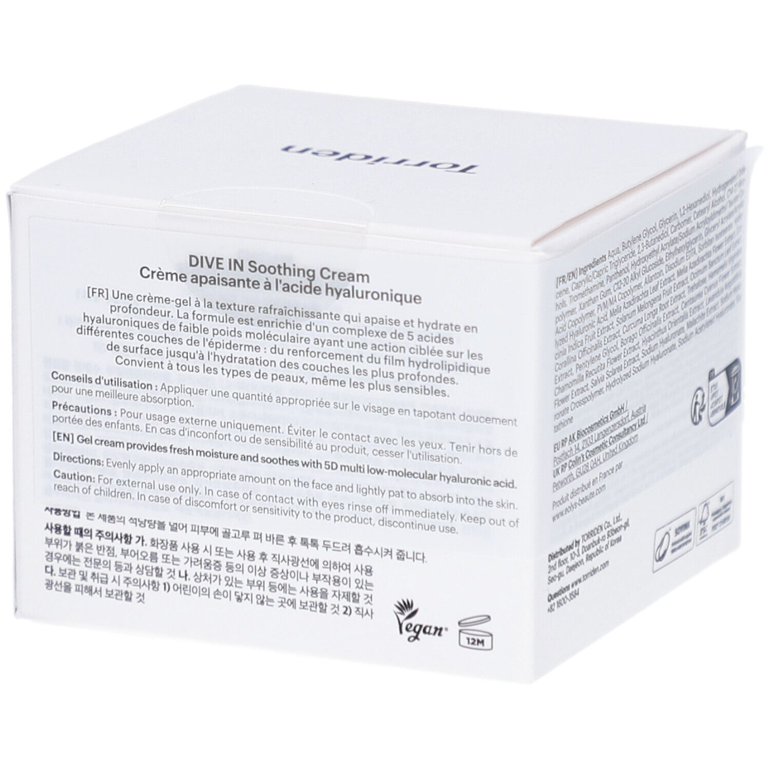 TORRIDEN Beruhigende Creme - niedermolekularer Hyaluronsäure