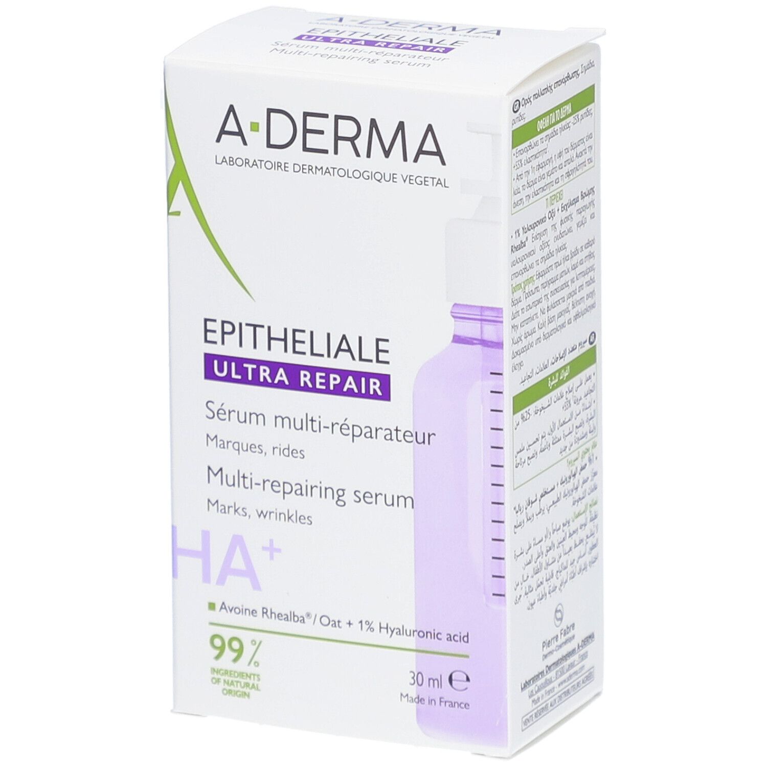 A-DERMA Epitheliale Ultra Repair Serum-Verpackung. Weißer Karton mit Produktabbildung und Text. Flasche mit Pumpe.