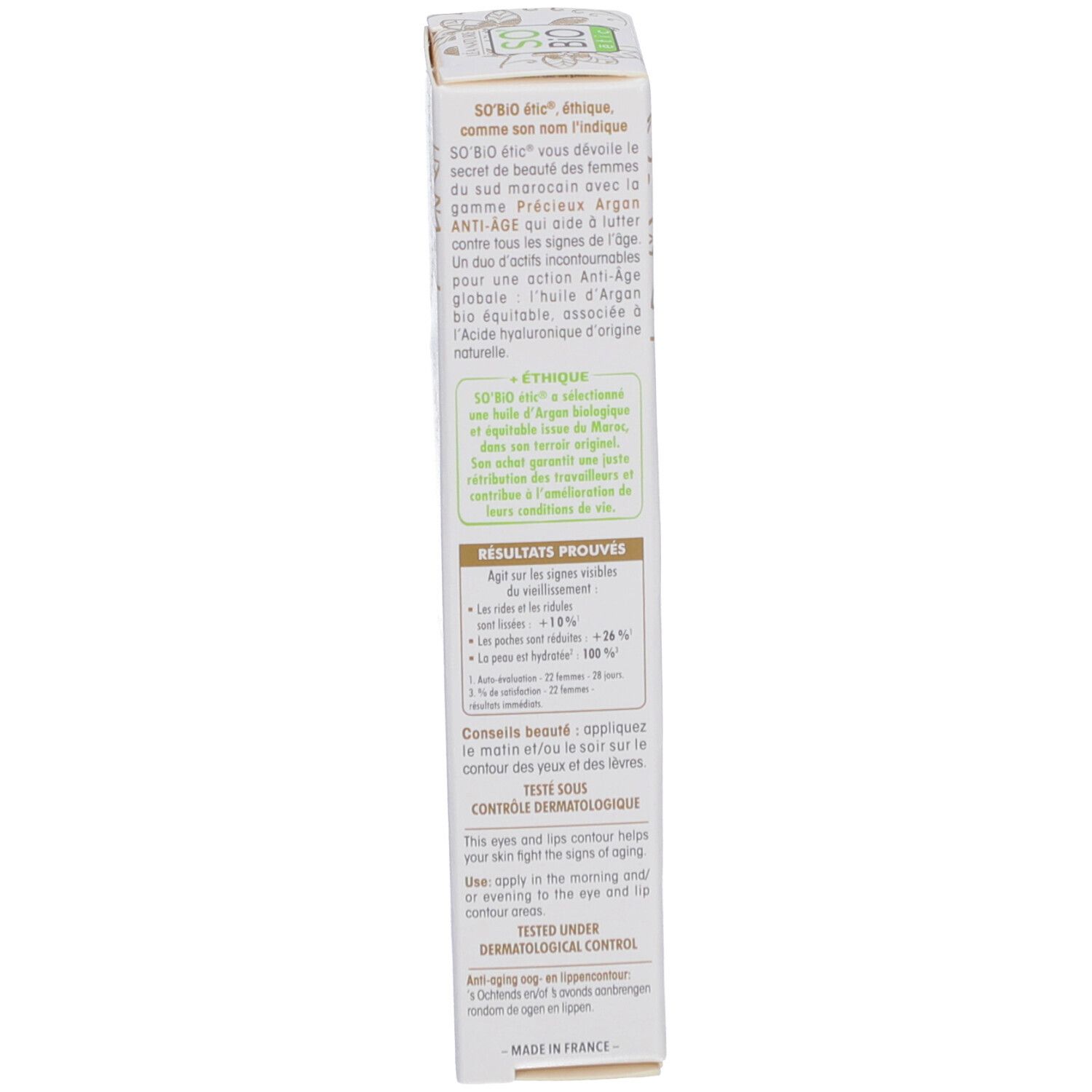 Côté de l'emballage SO BIO ETIC Précieux Argan. Informations d'utilisation et résultats des tests.