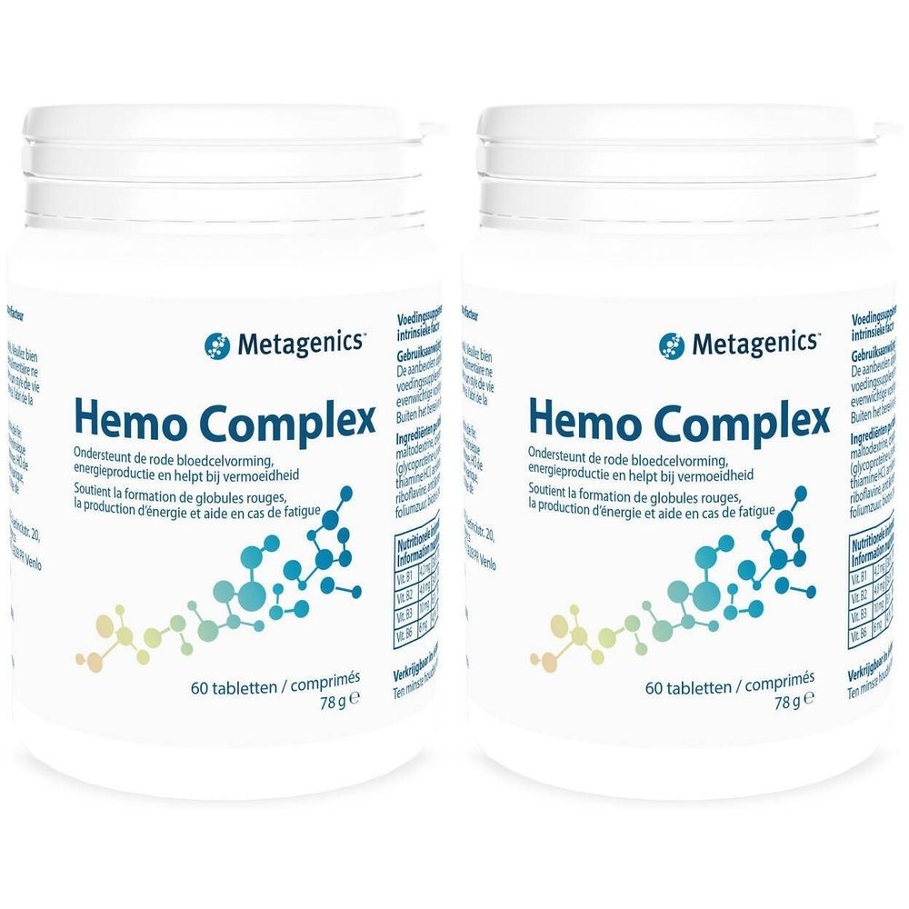 Deux flacons blancs "Hemo Complex". Marque "Metagenics". Contient 60 comprimés. Poids 78g.