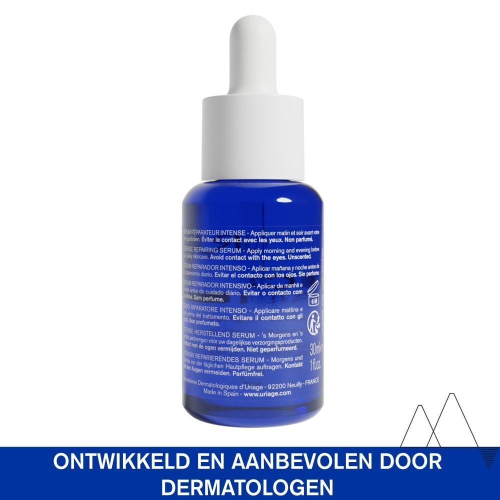Uriage Eau Thermale watercrème in een tube en een vouwdoos.