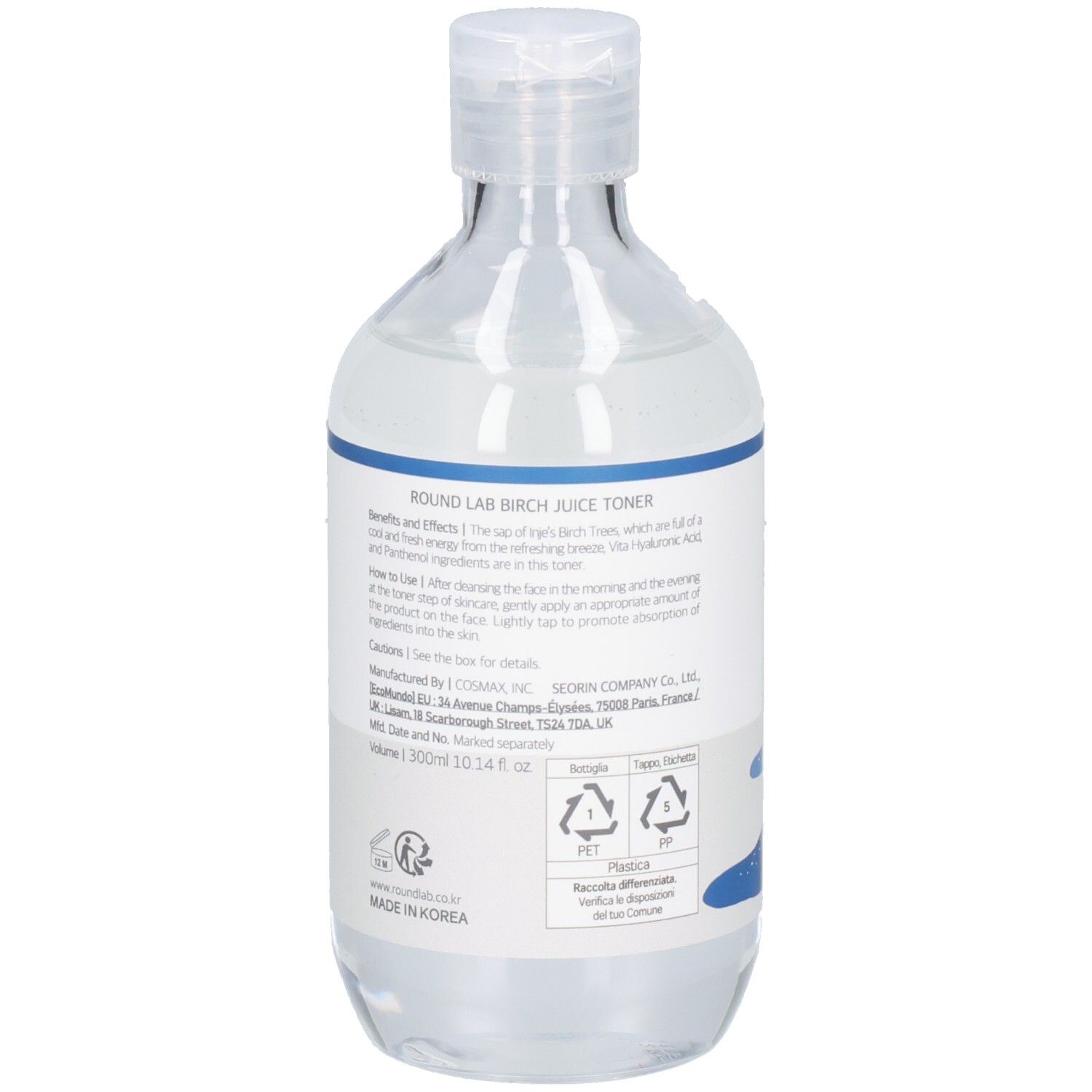 ROUND LAB Birch Juice Moisturizing Toner