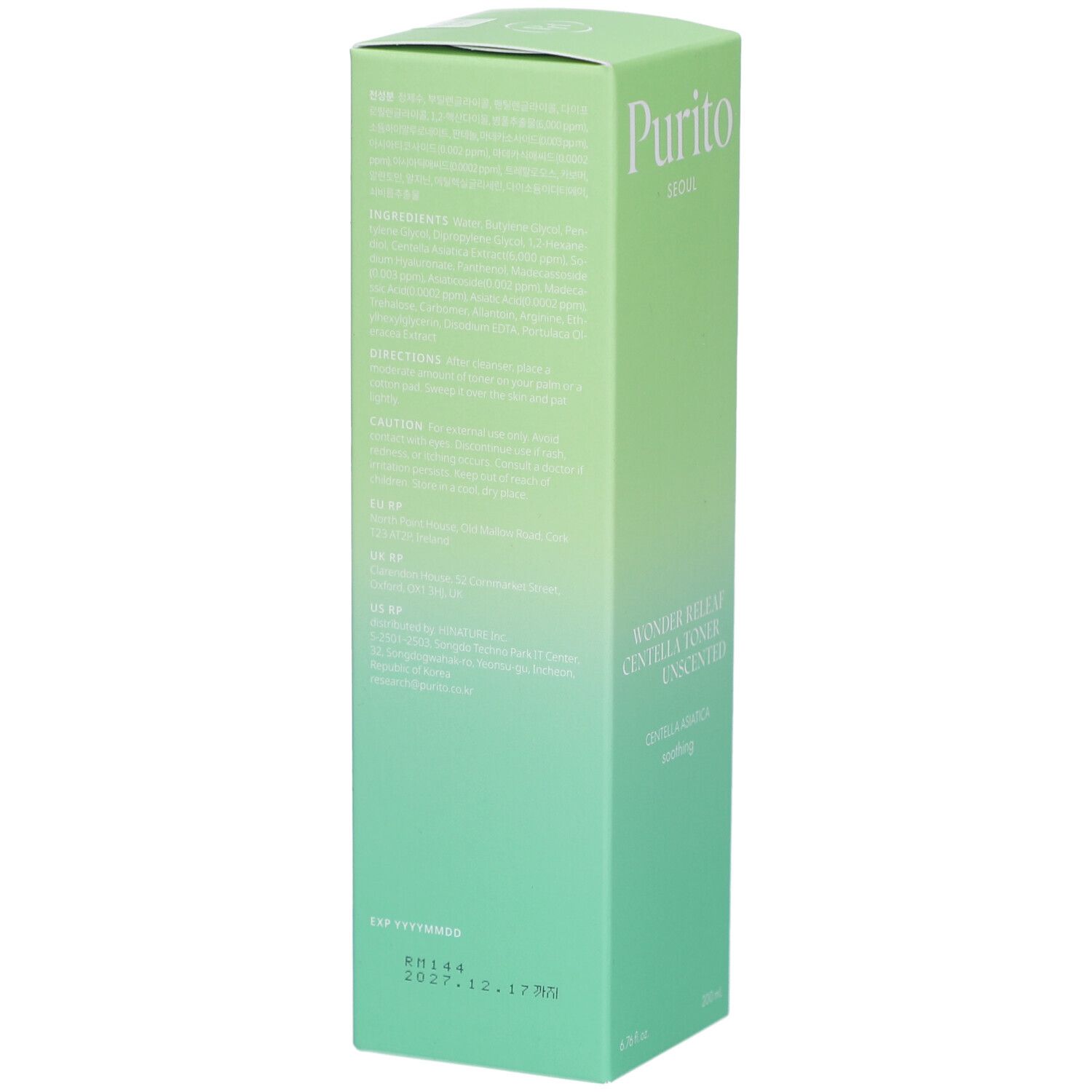 Purito Centella Unscented Toner