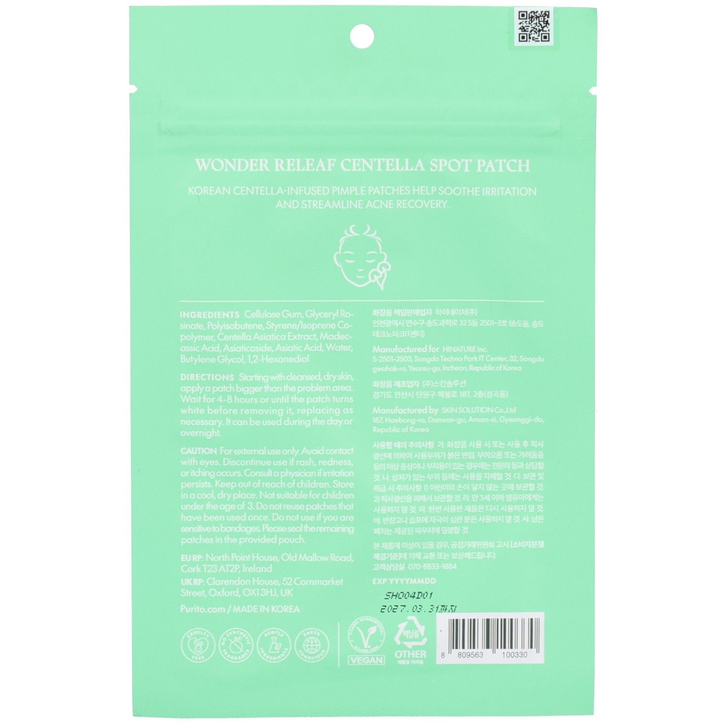 PURITO Wonder Releaf Centella Spot Patches