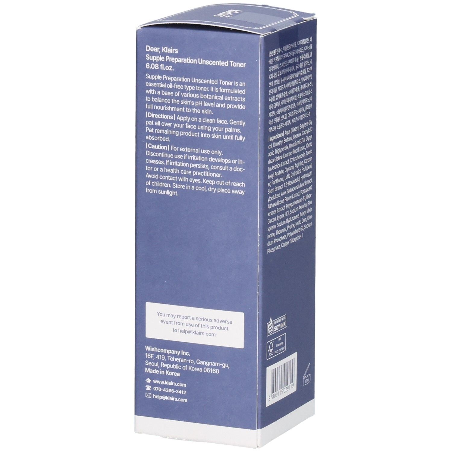 Klairs Supple Preparation Unscented Toner Kartonverpackung, Seite mit Anwendungshinweisen.