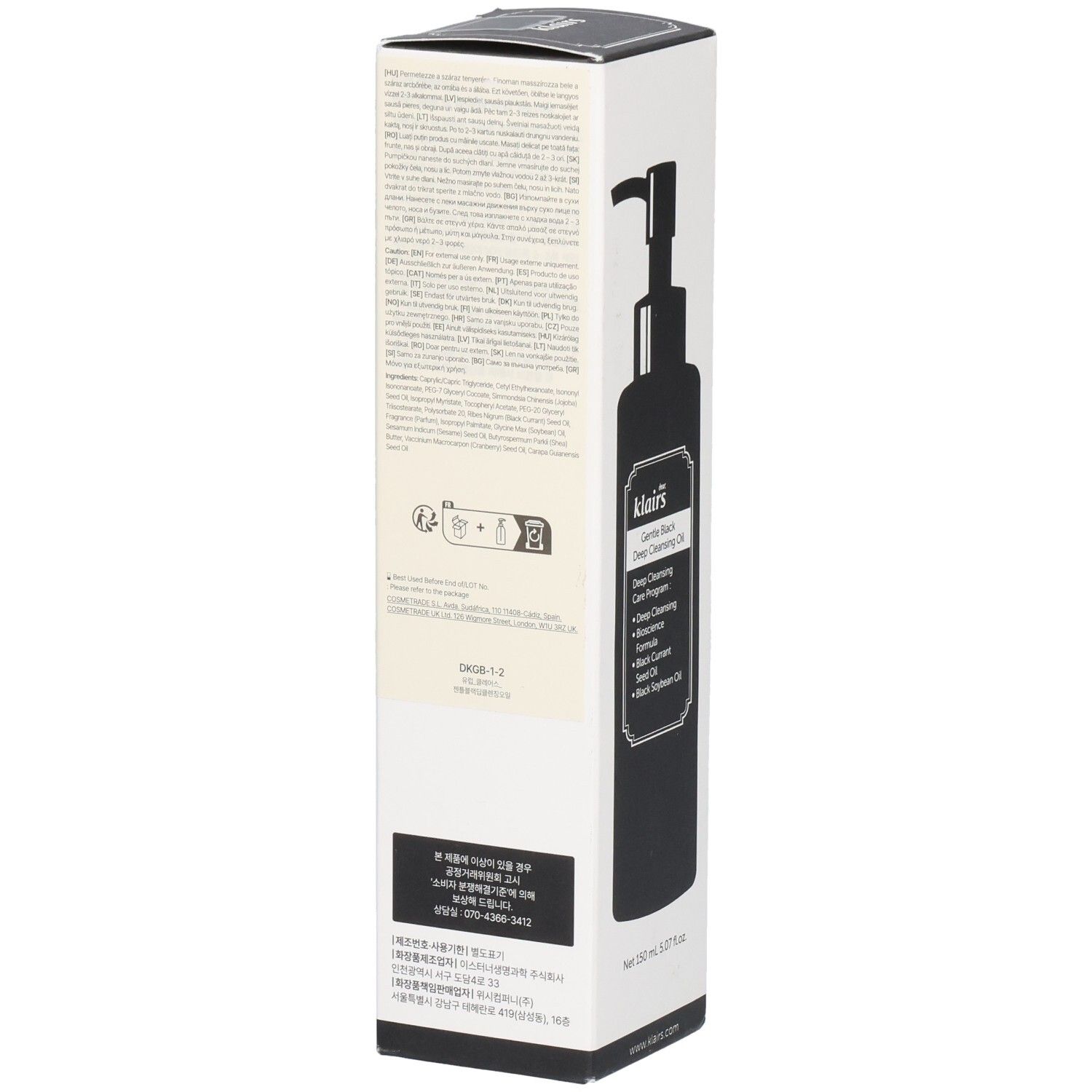 dear Klairs Gentle Black Deep Cleansing Oil