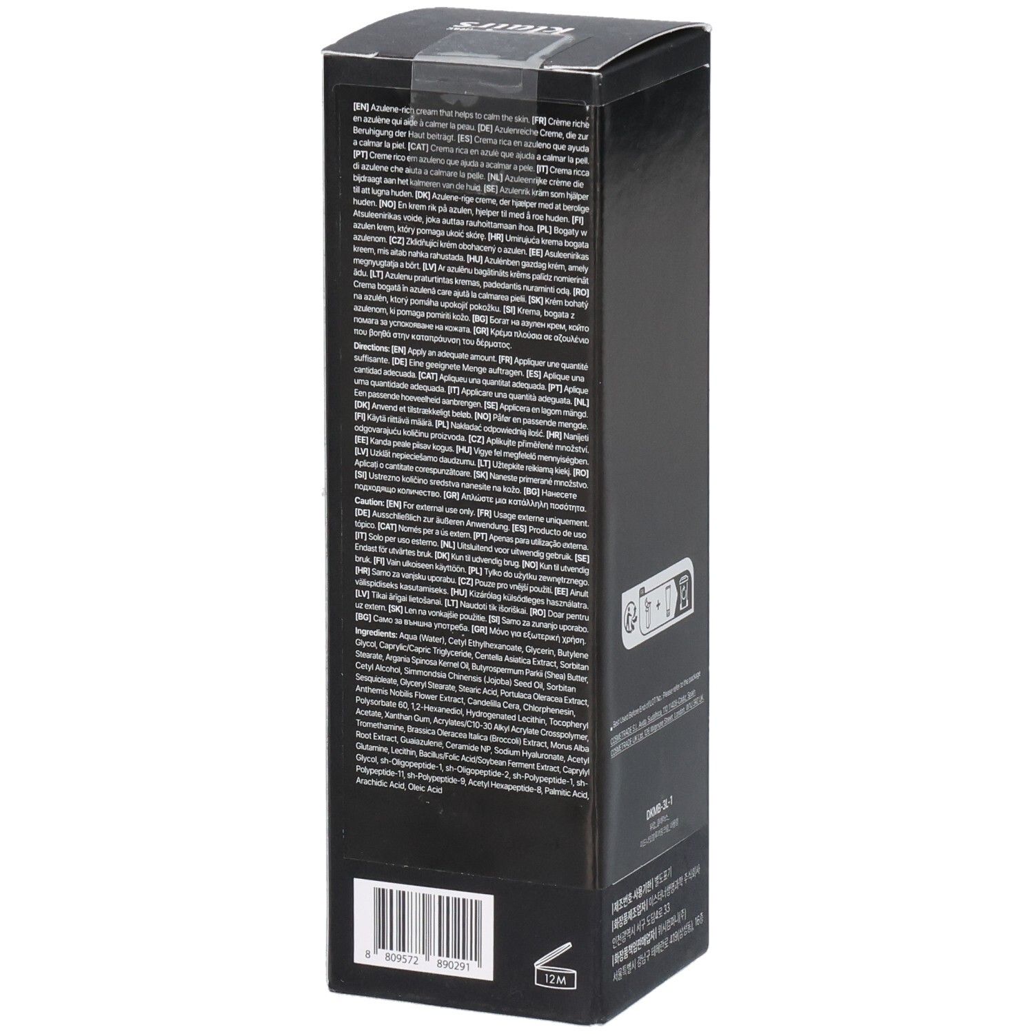 dear Klairs Midnight Blue Calming Cream