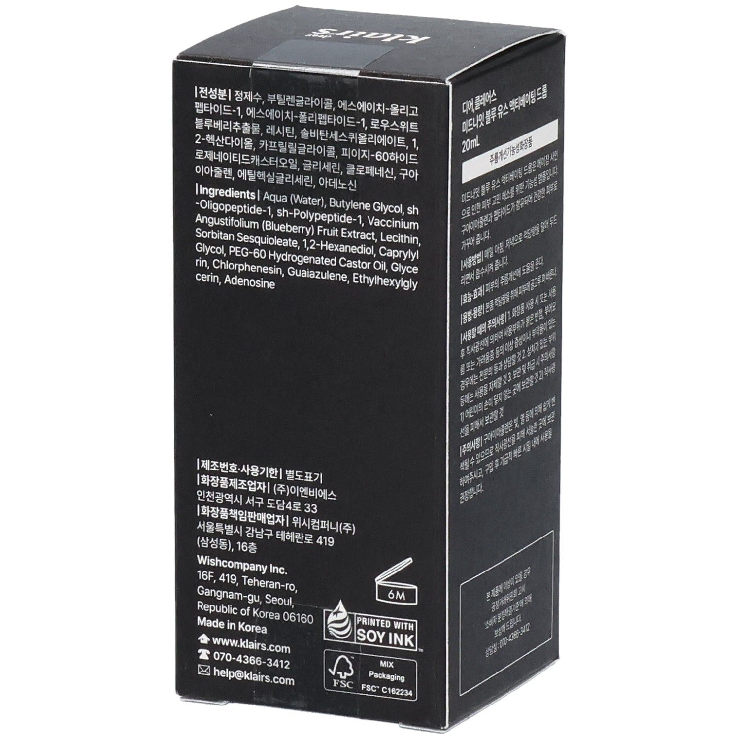 dear Klairs Midnight Blue Youth Activating Drop