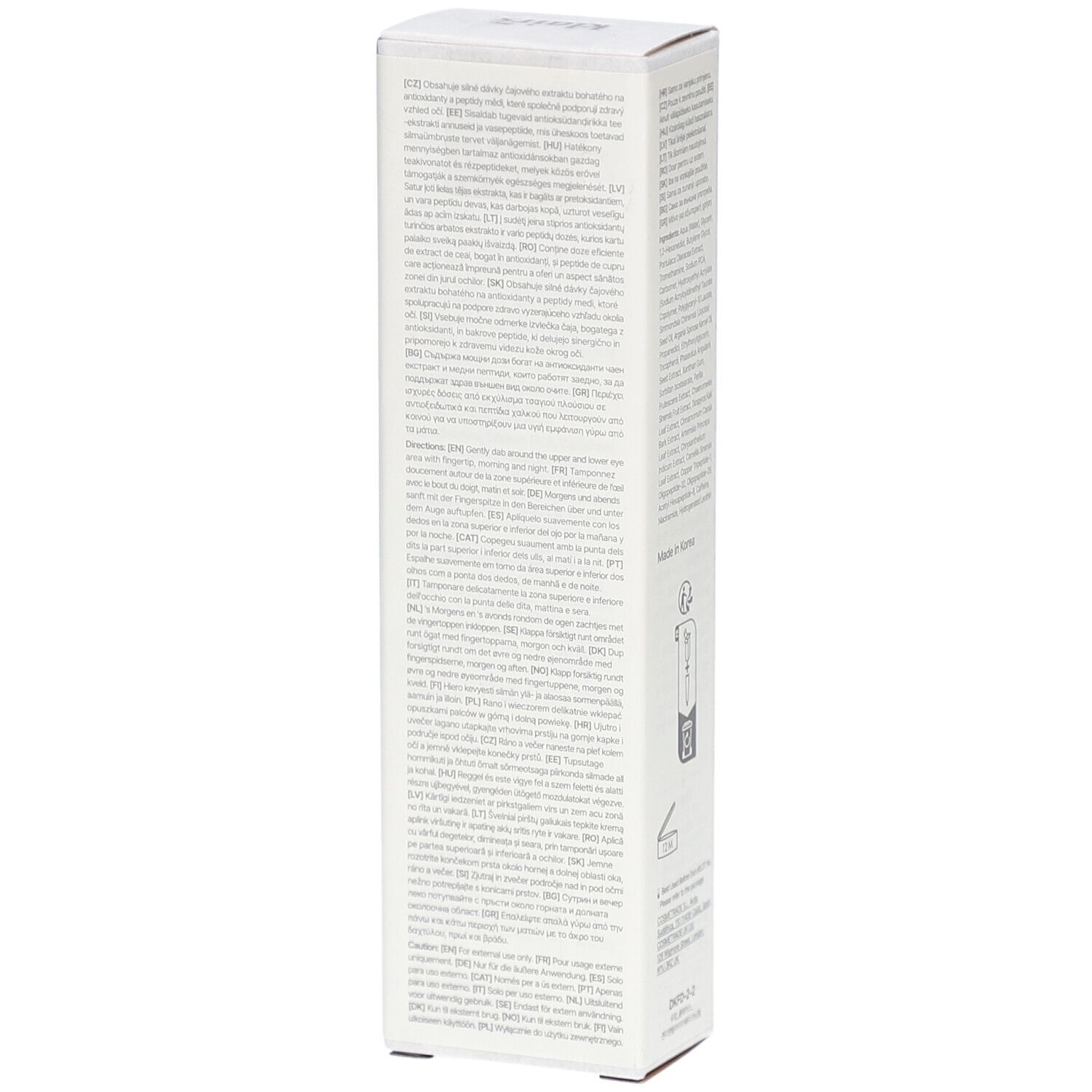 Verpackung des Klairs Eye Awakening Gels. Text mit Inhaltsstoffen und Anwendungshinweisen.