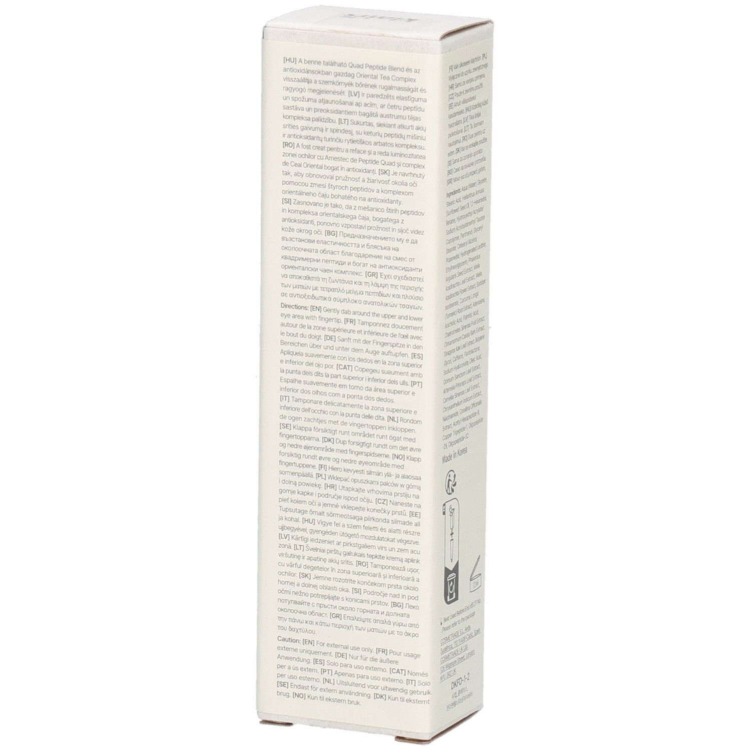 dear Klairs Fundamental Nourishing Eye Butter