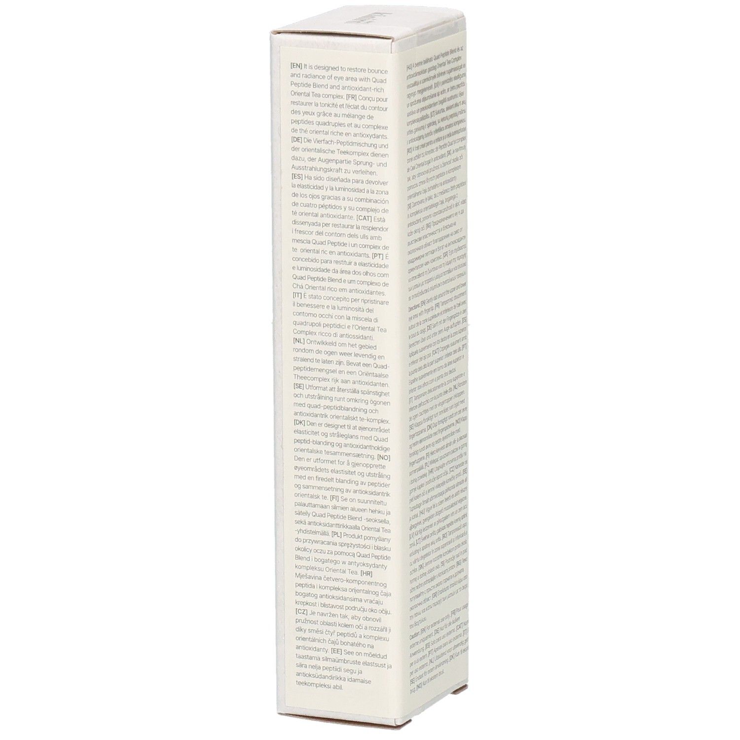 dear Klairs Fundamental Nourishing Eye Butter