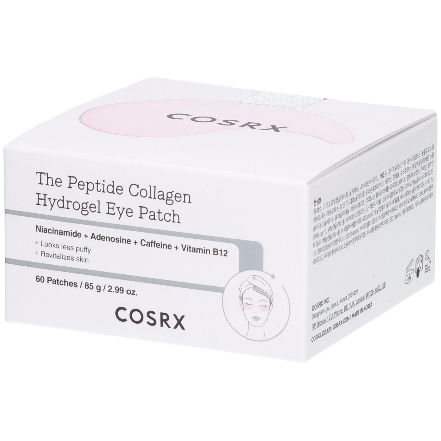 Cosrx The Peptide Collagen Hydrogel Eye Patch