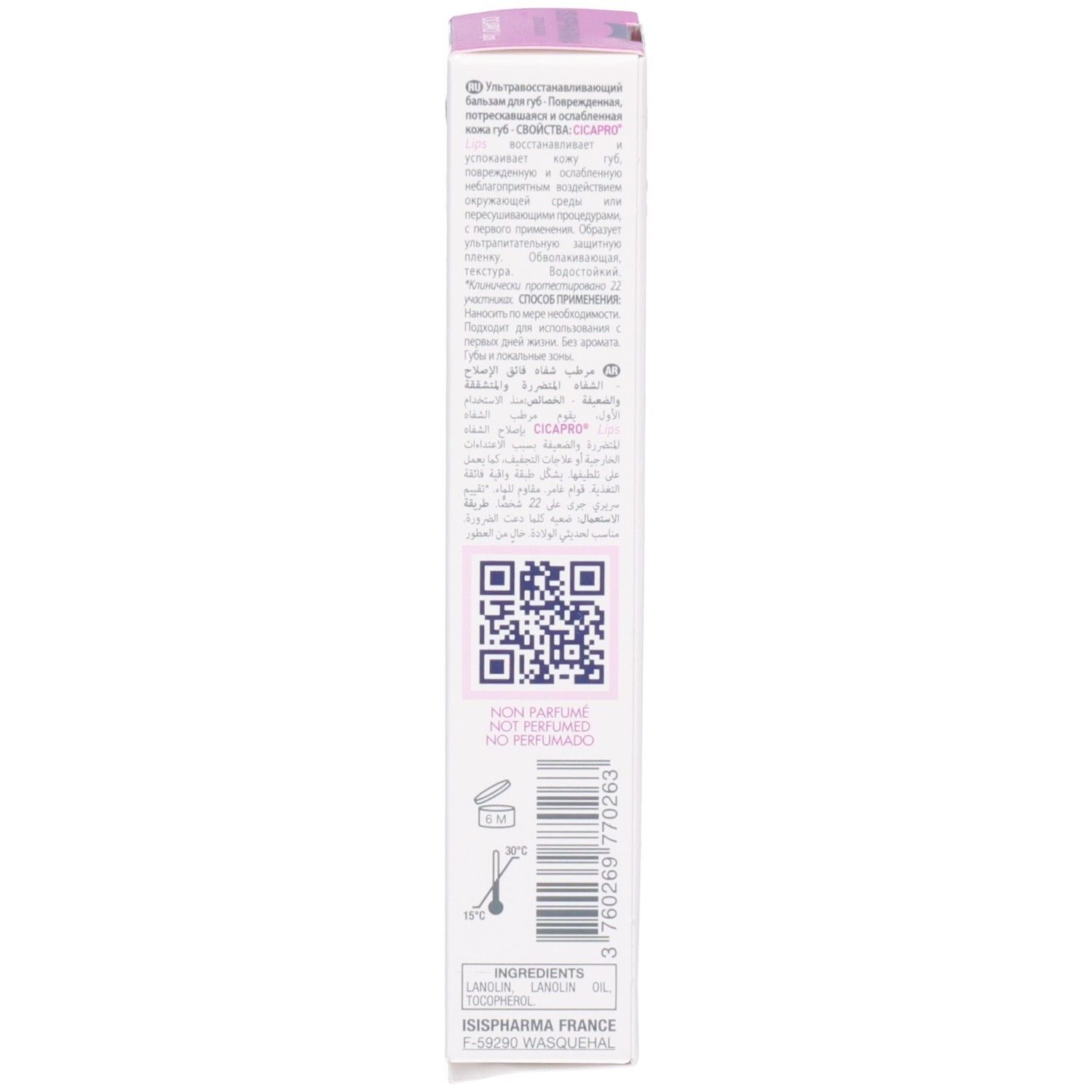 Seite der Isispharma CicaPro Lippenbalsam Umverpackung mit QR-Code und Details.