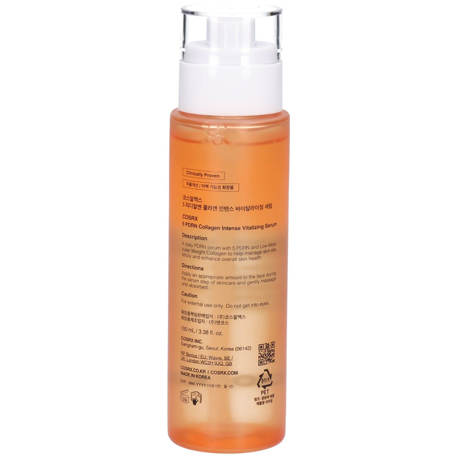 COSRX 5 PDRN Collagen Serum