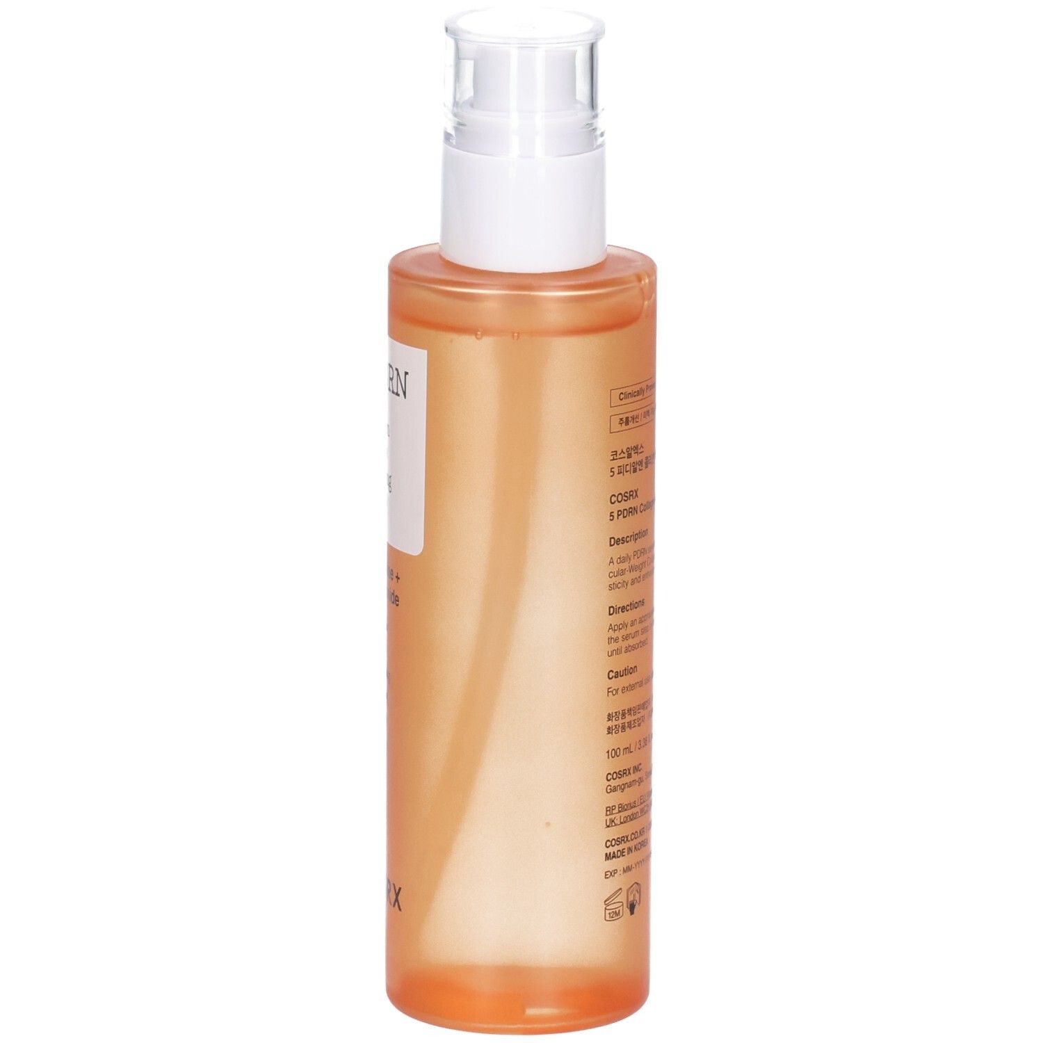 COSRX 5 PDRN Collagen Serum